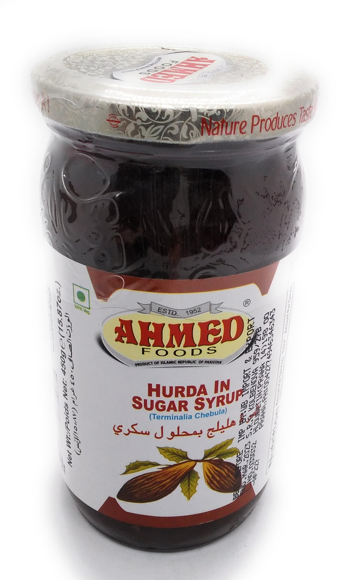 Ahmed Foods - Hurda in Zuckersirup