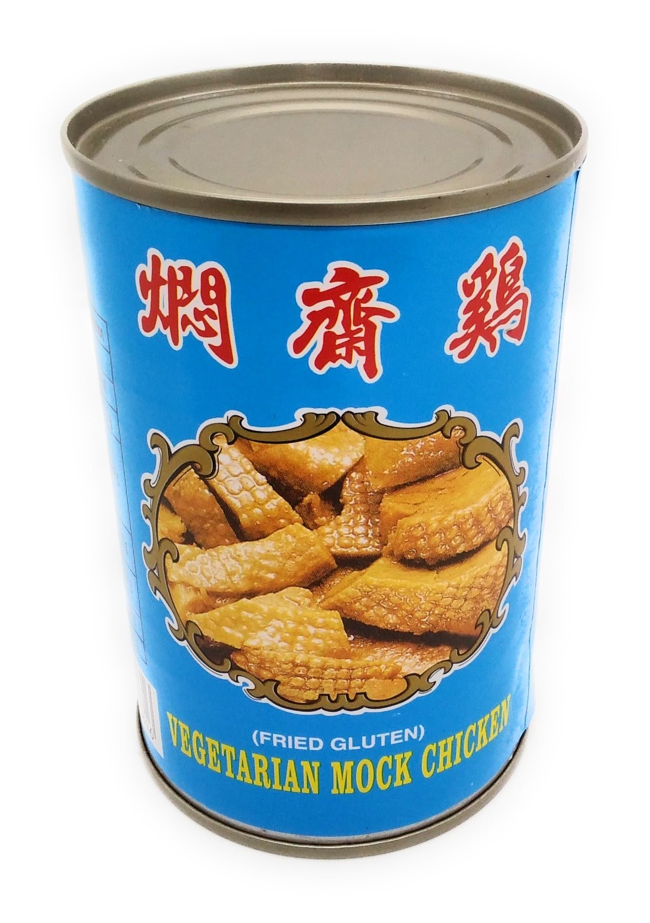 Wu Chung Vegetarisches Mock Chicken – Gebratenes Gluten