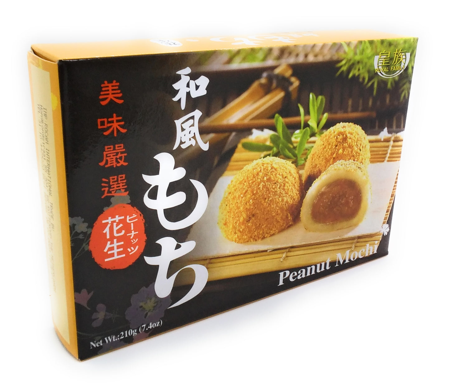 SZU SHEN PO Japanese Style Mochi Peanuts - 120g