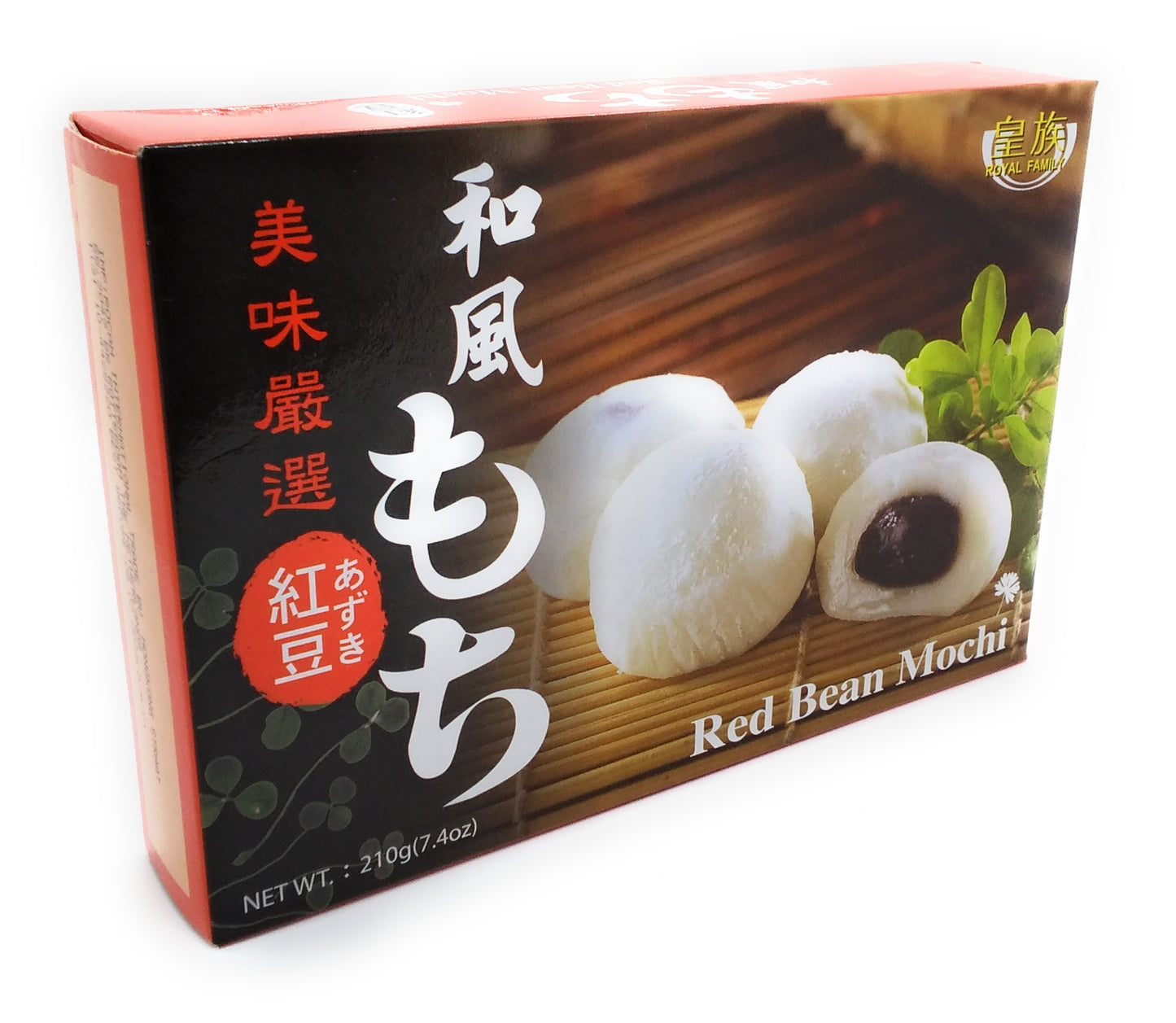 SZU SHEN PO Japanischer Stil Rote Bohnen Mochi Azuki - 210g