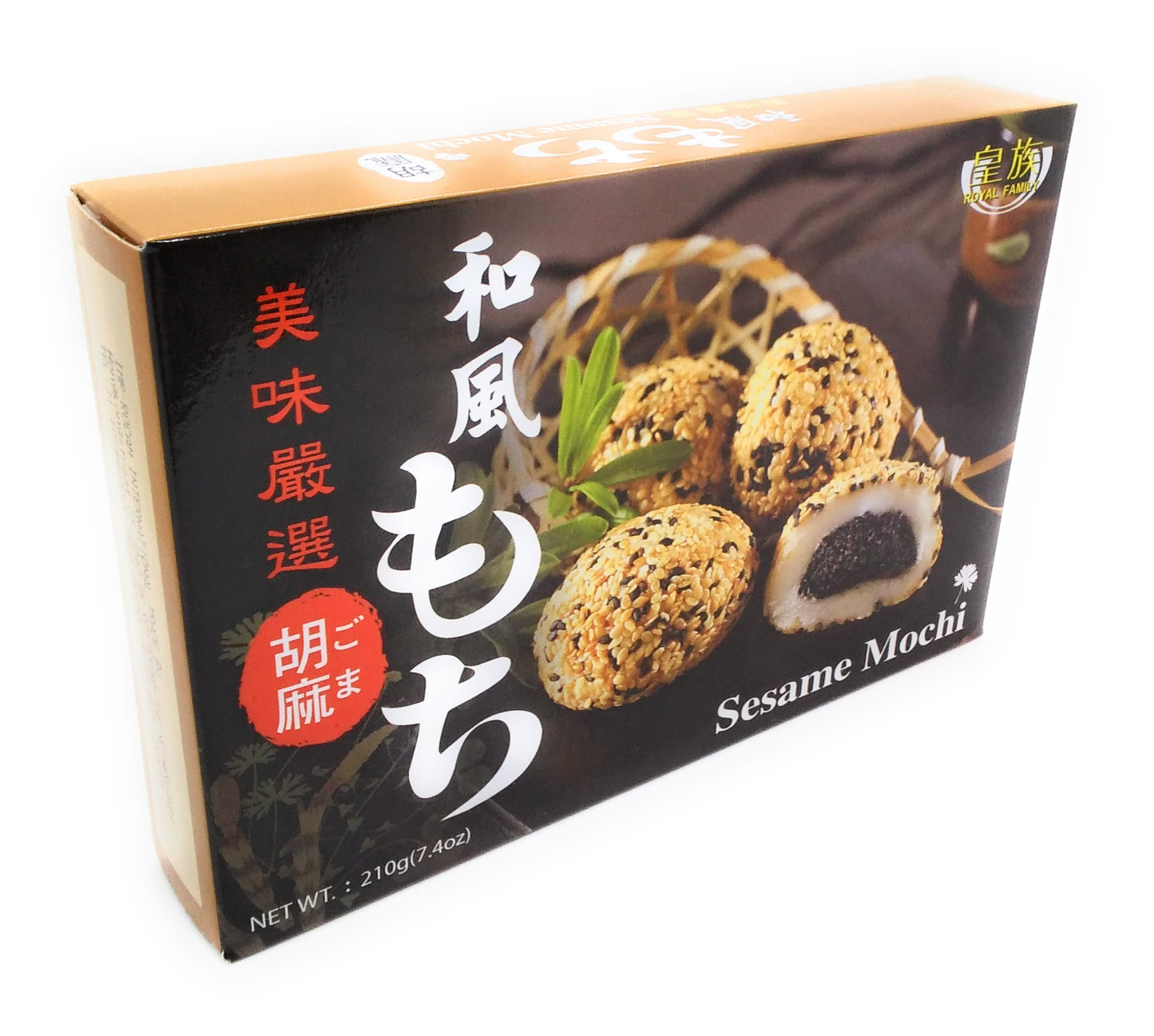 Sesam-Mochi nach japanischer Art – 210 g