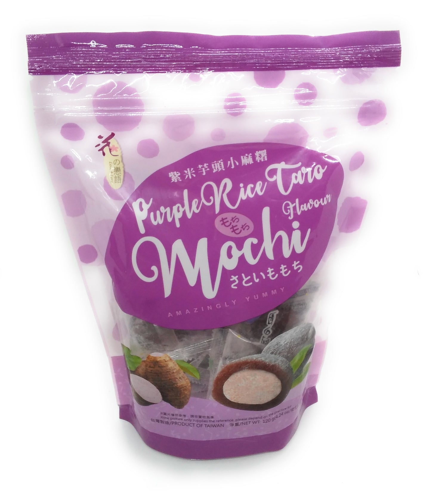 Love Purple Rice Taro Flavour Mochi - 120g