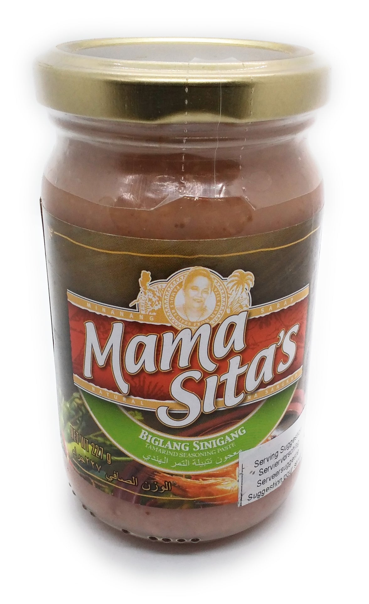 Mama Sita's Biglang Sinigang Tamarind Seasoning Paste - 227g
