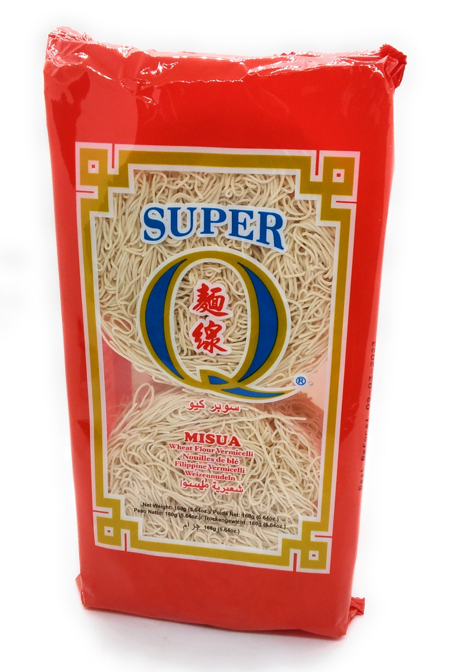 Super Noodles Philippine Wheat Flour Vermicelli - 160g