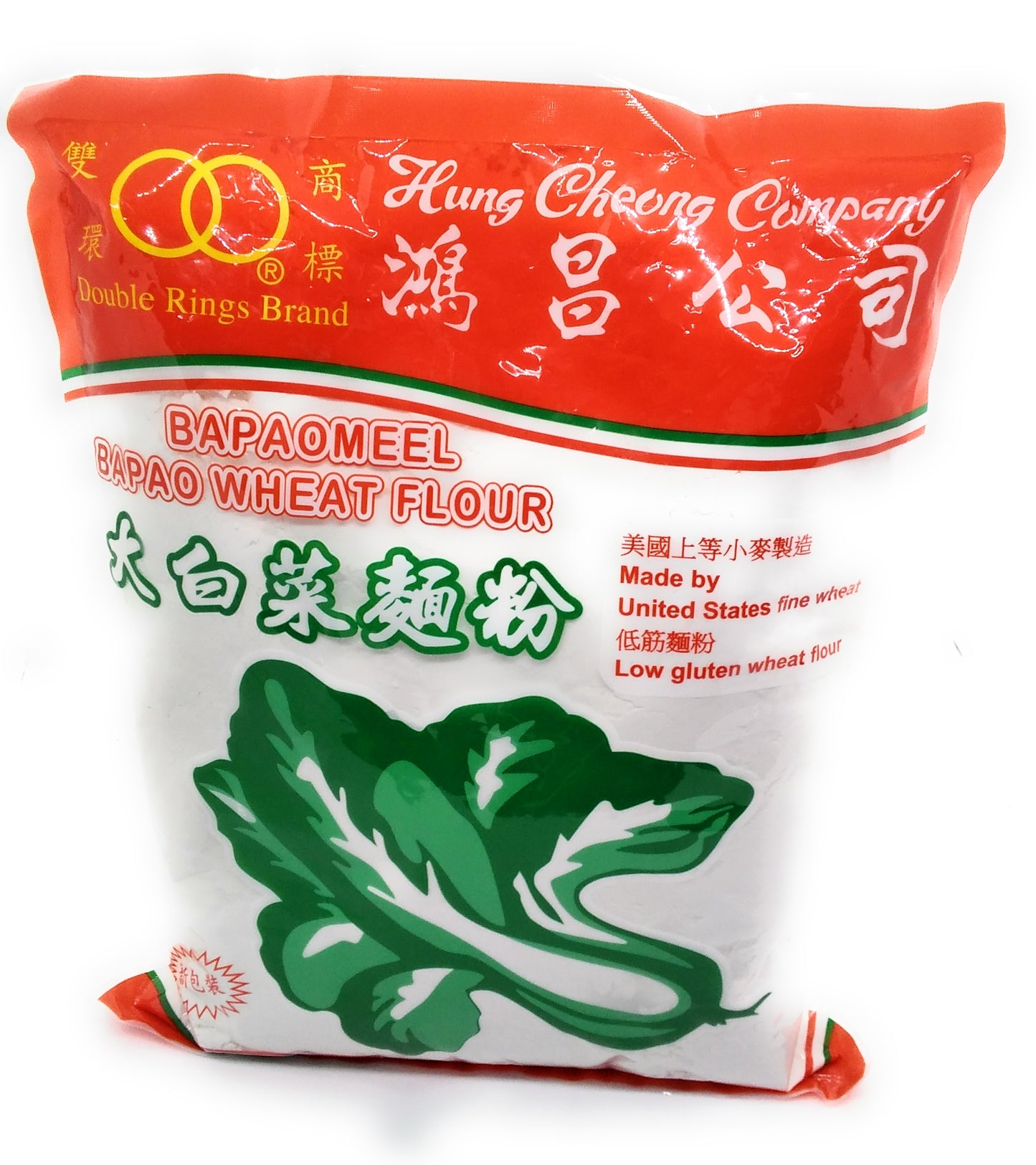 Bapao Wheat Flour Chinese Cabbage Flour