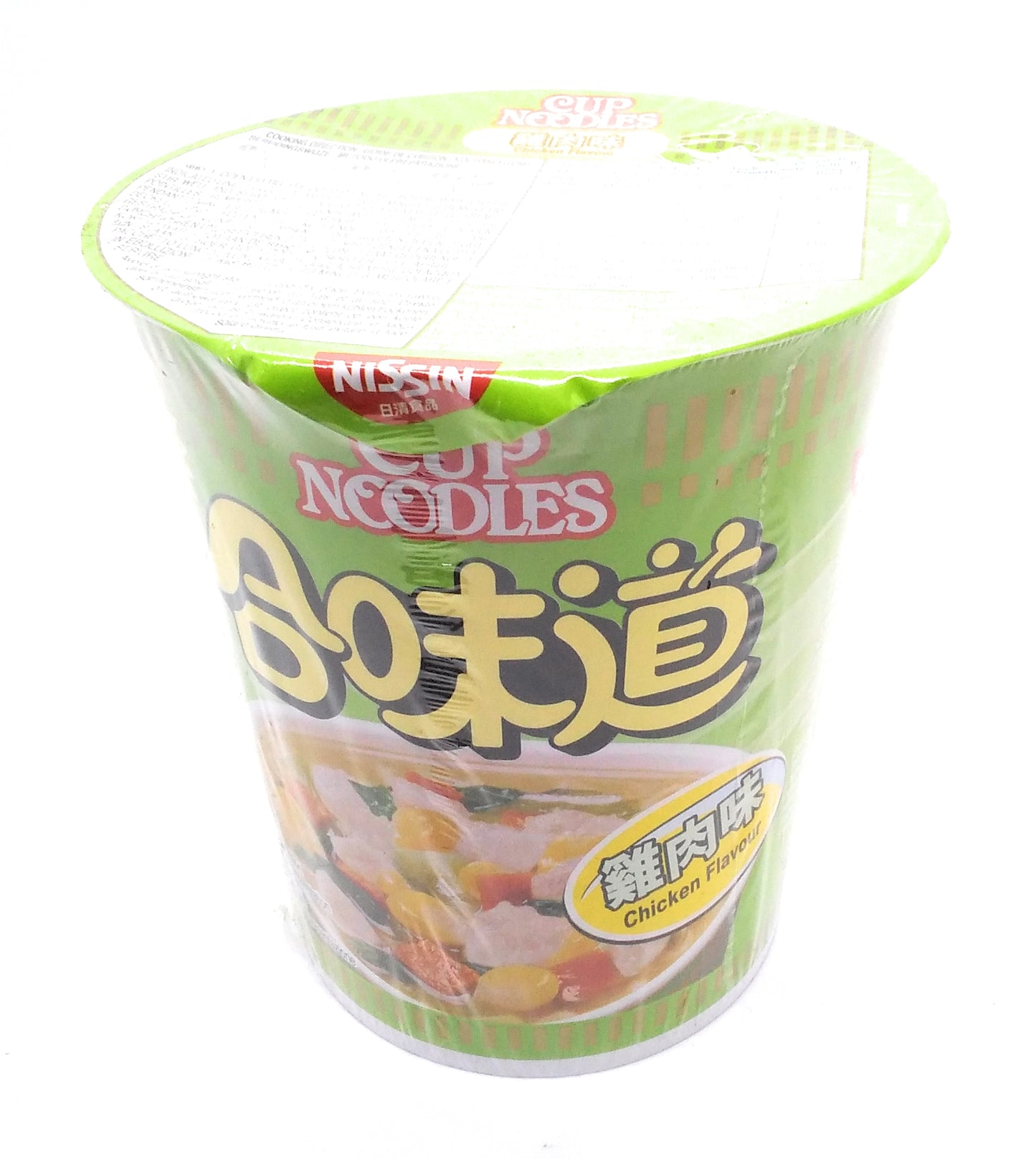 Nissin Cup Noodles Chicken Flavor