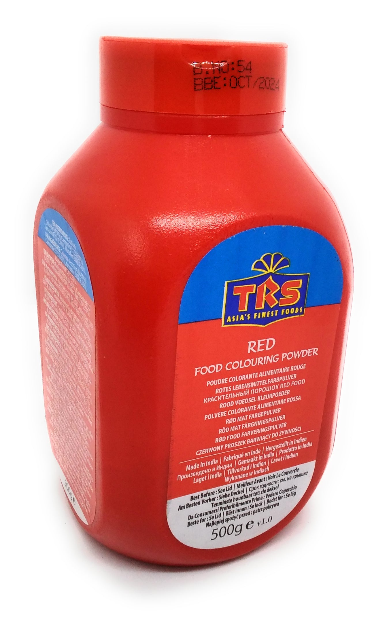 Trs Red Food Colouring Powder
