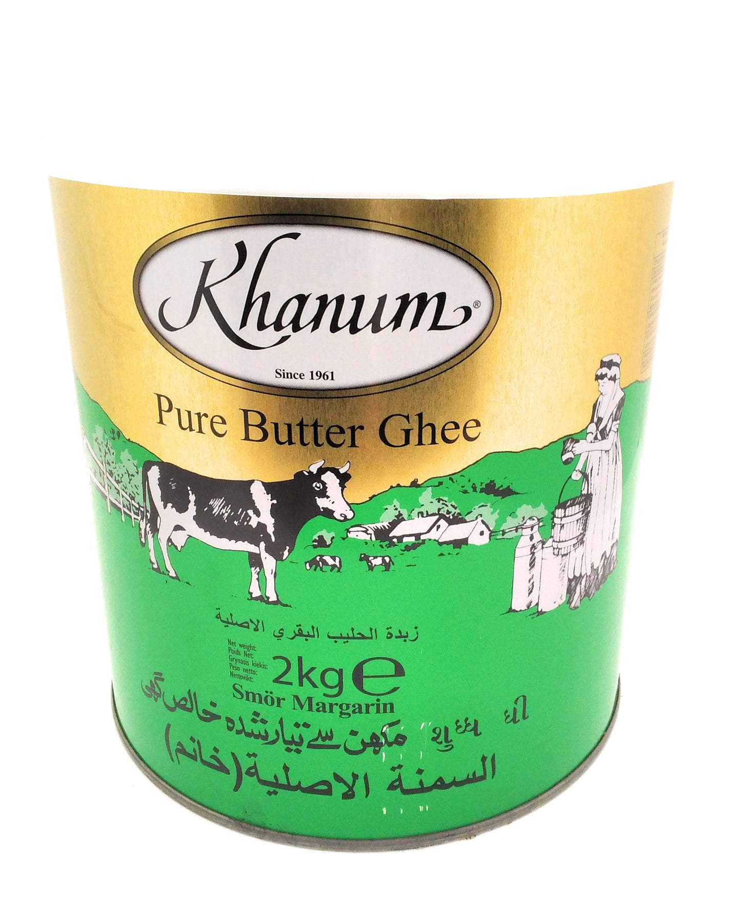 Khanum Pure Butter Ghee