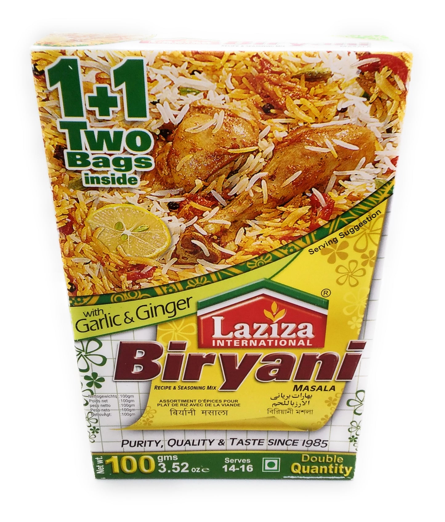 Laziza Biryani Masala - 100g