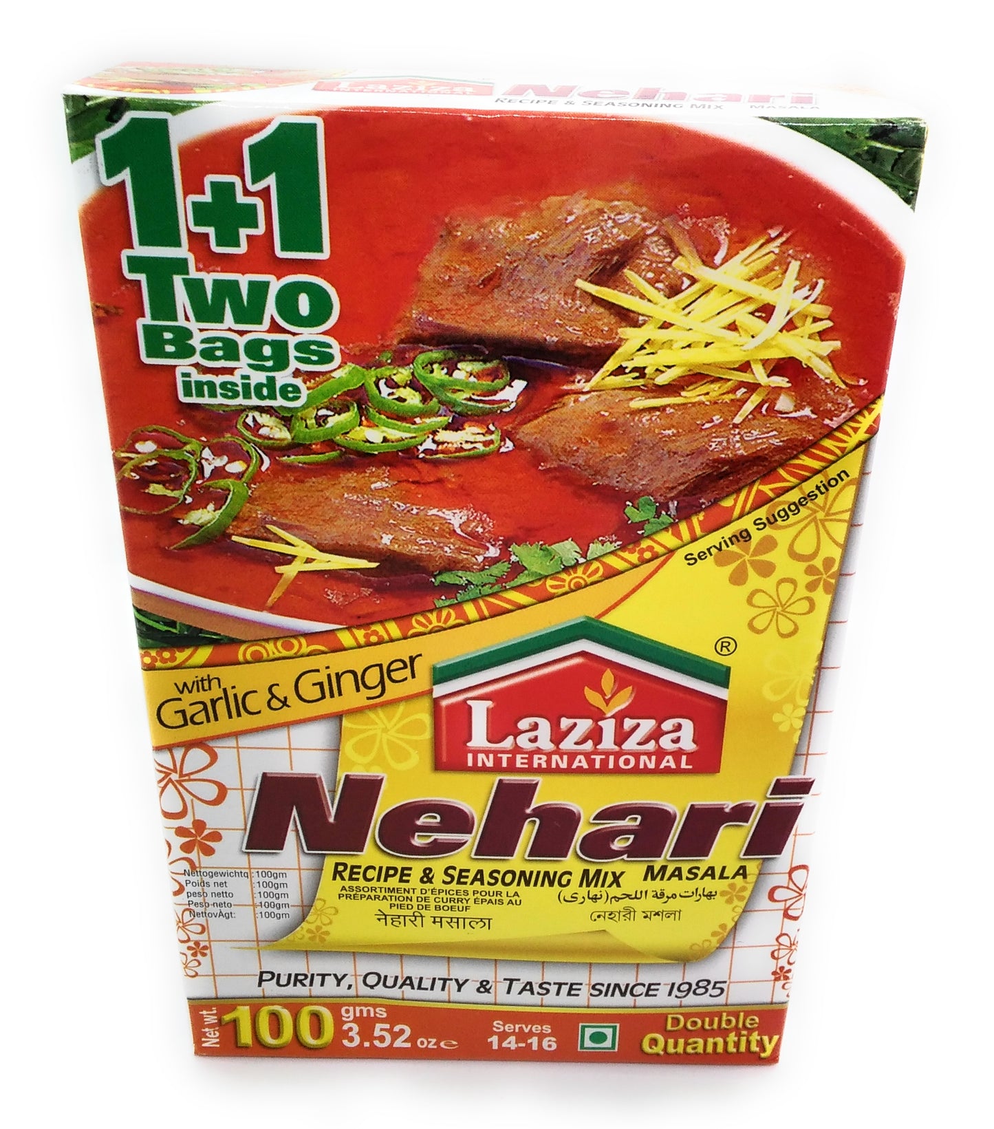 Laziza Nehari Masala - 100g