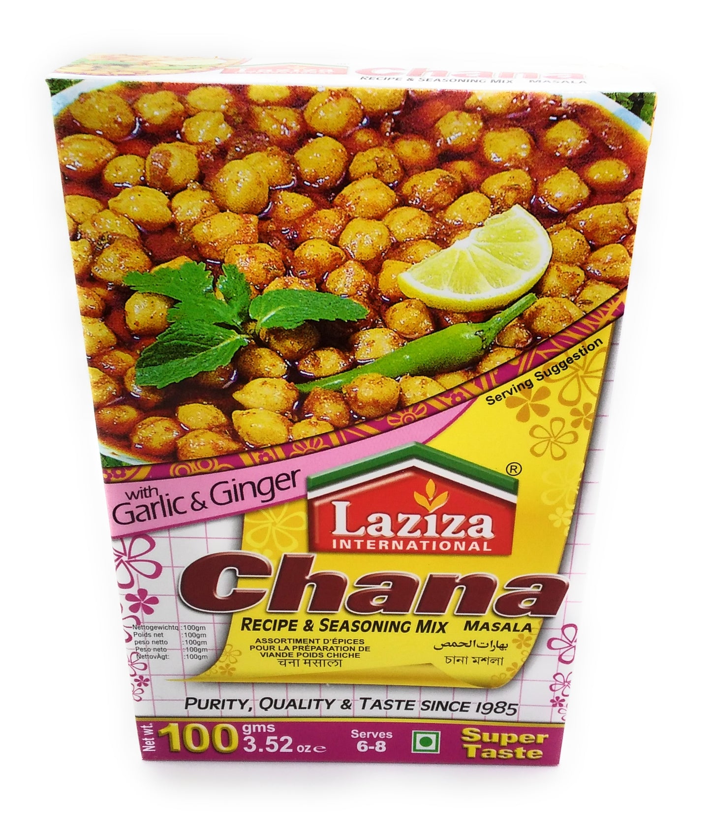 Laziza Chana Masala - 100g