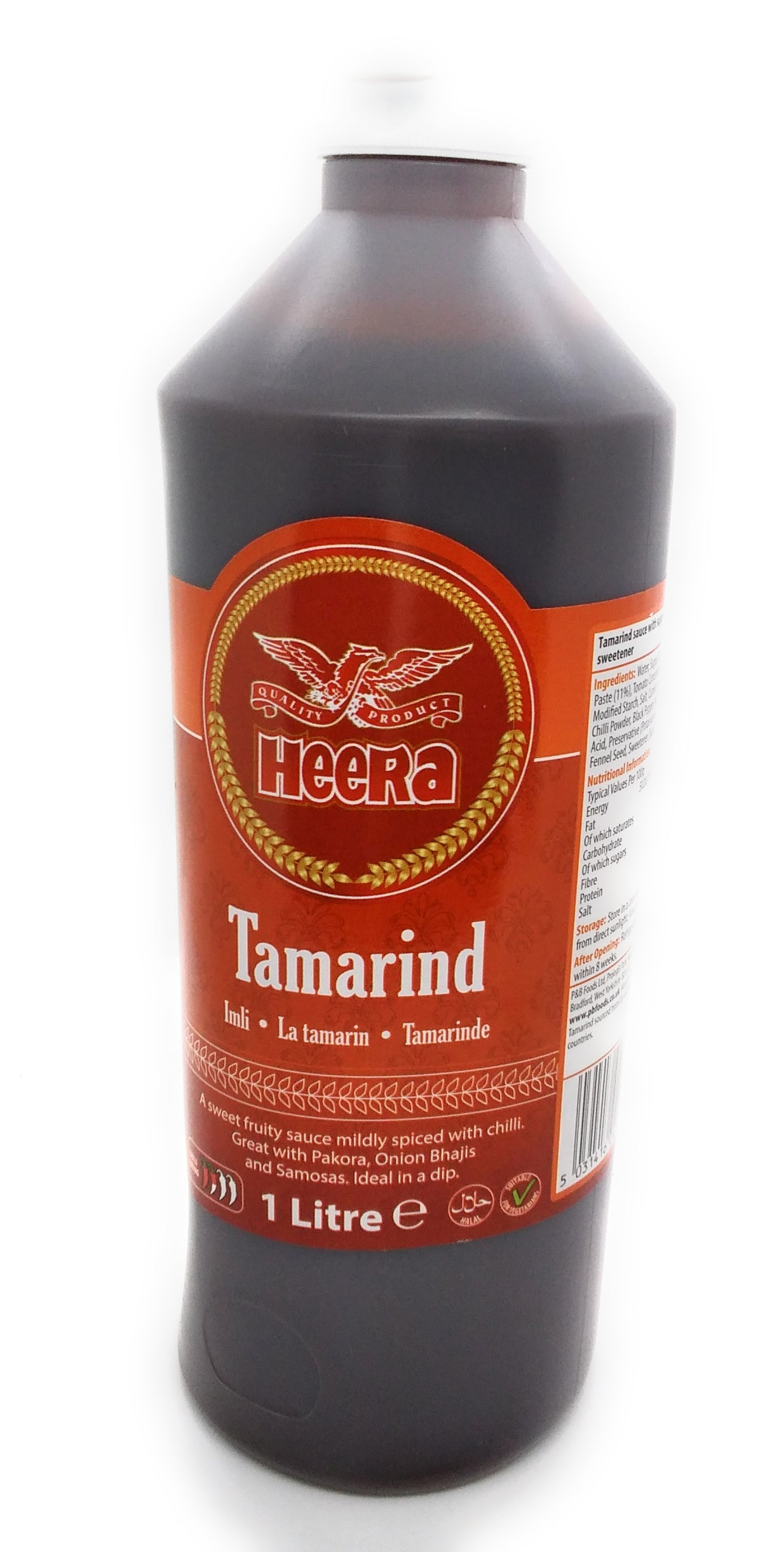 Heera Tamarinde imli - 1L