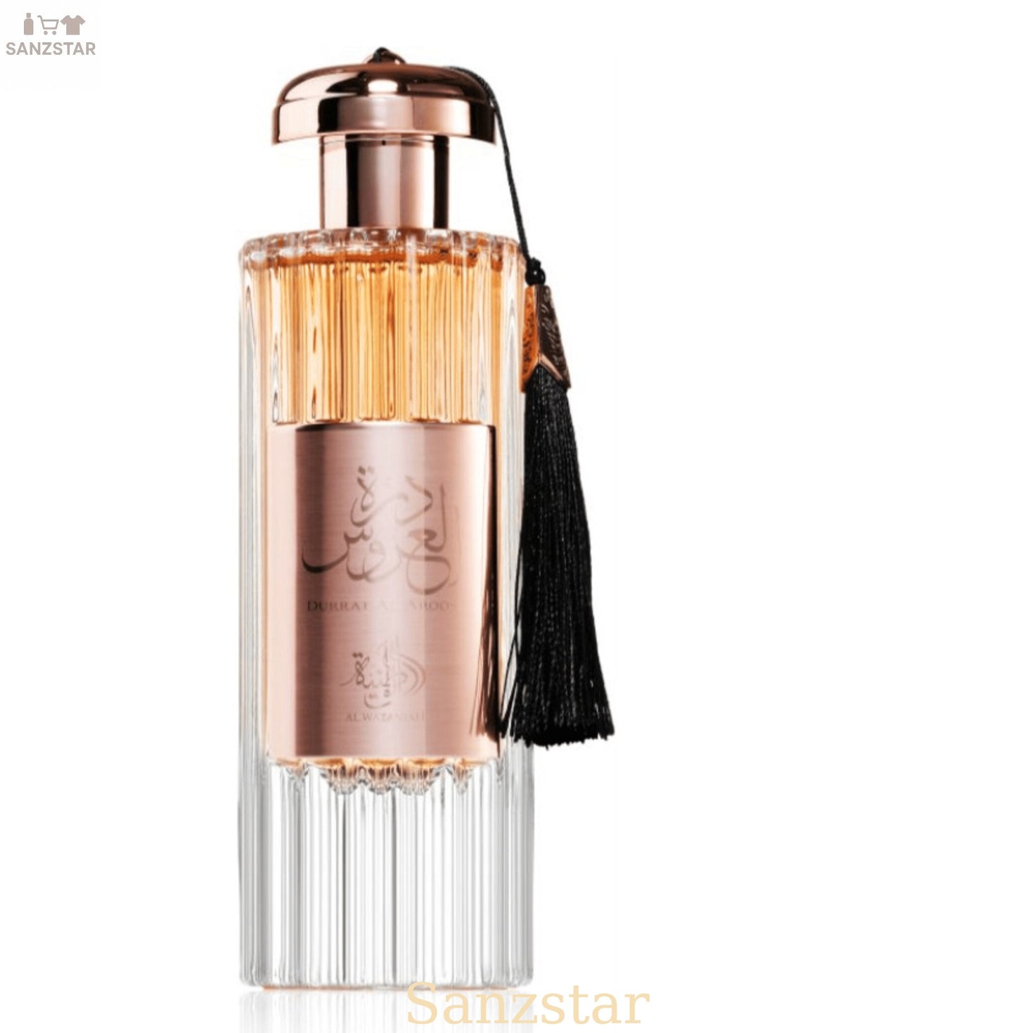 Durrat Al Aroos Eau de Parfum – by Al Wataniah