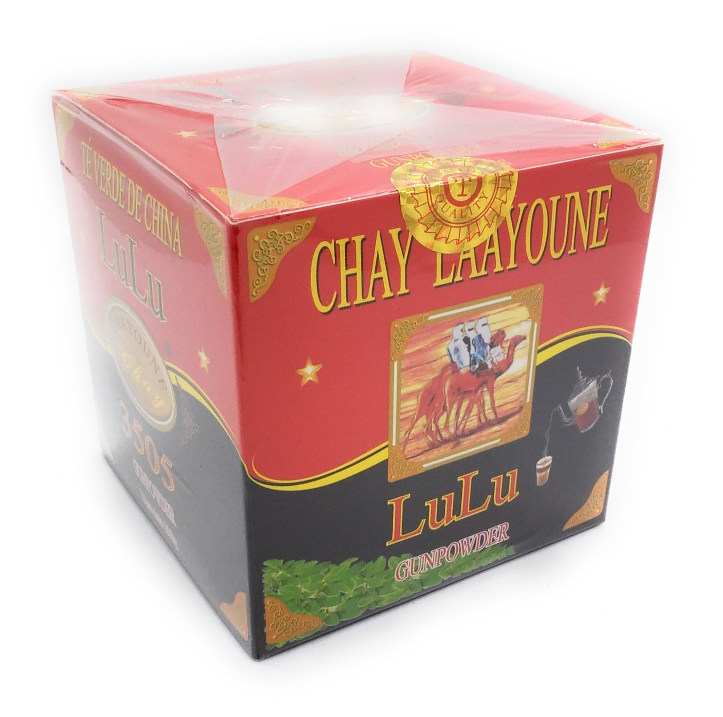 Chay Laayoune LULU - GunPowder-200G