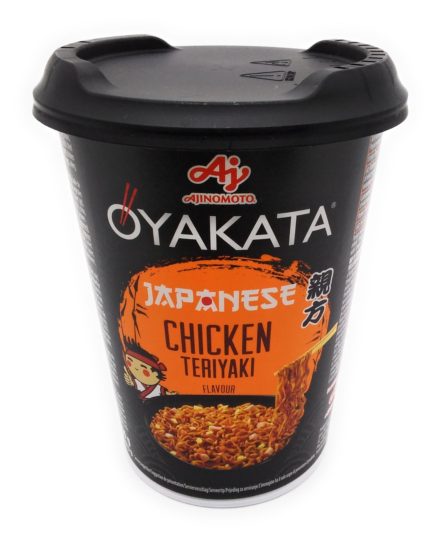 Oyakata Chicken Teriyaki Flavor