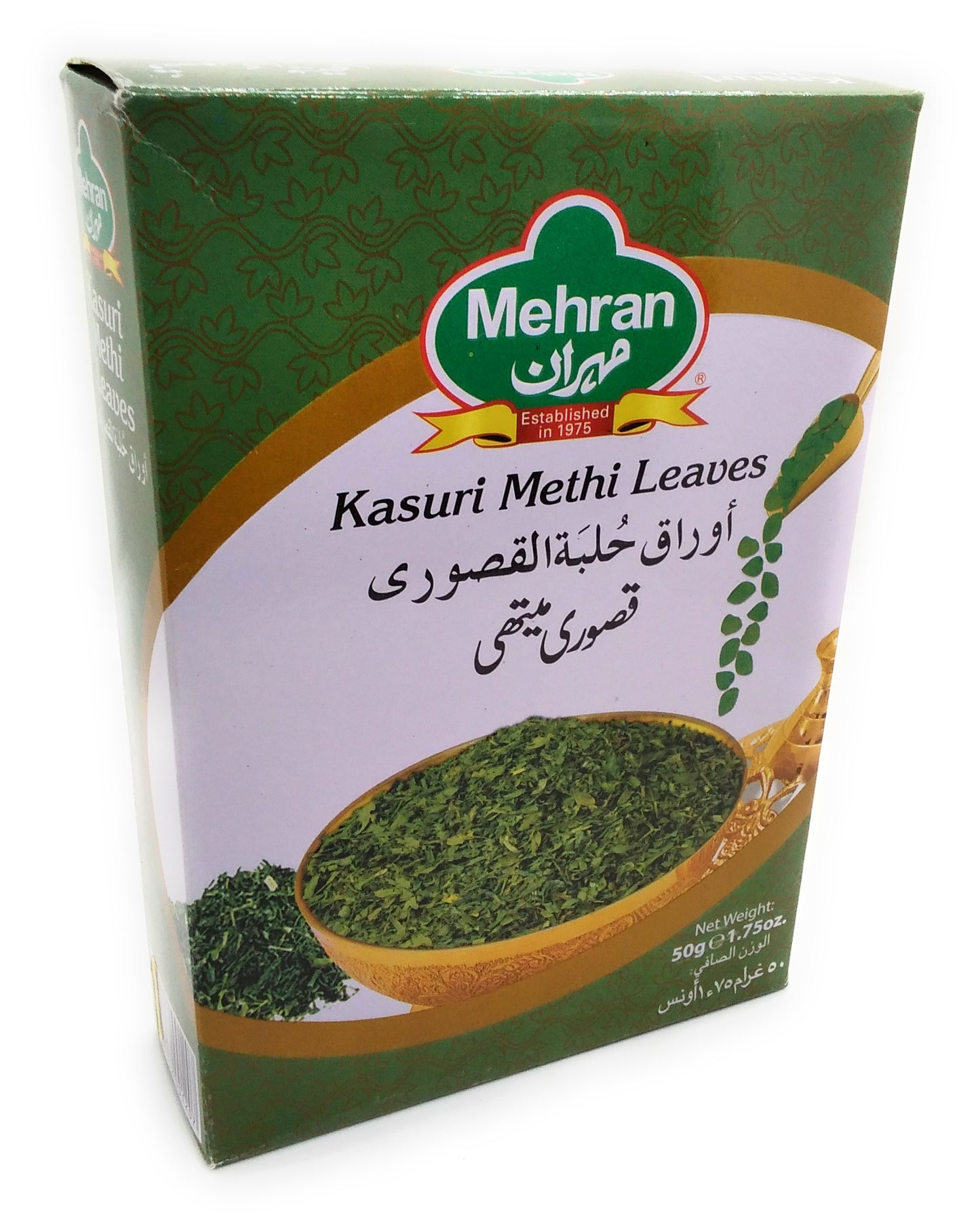 Mehran - Kasuri Methi Fenugreek Leaves