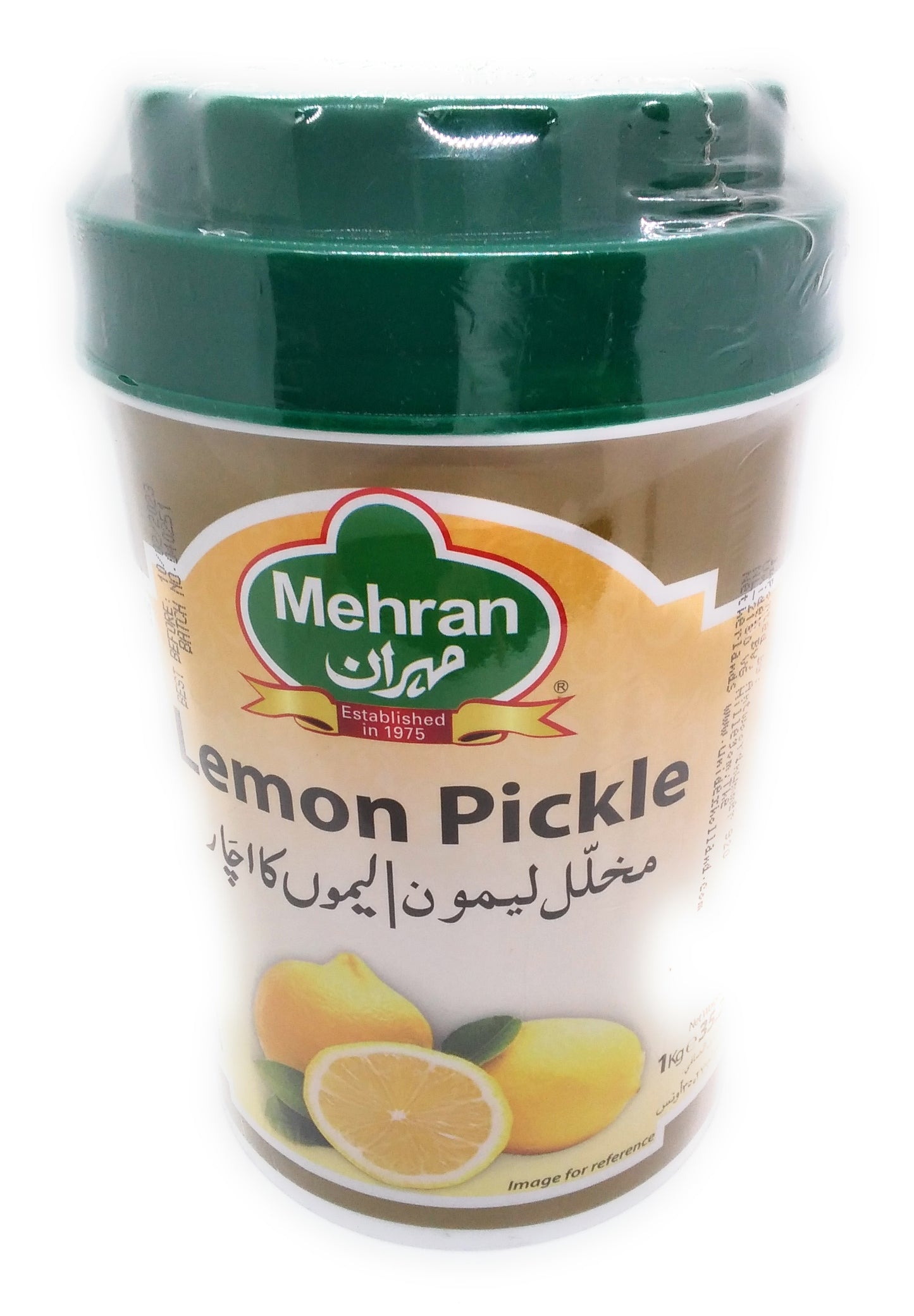 Mehran Lemon Pickle - 1kg