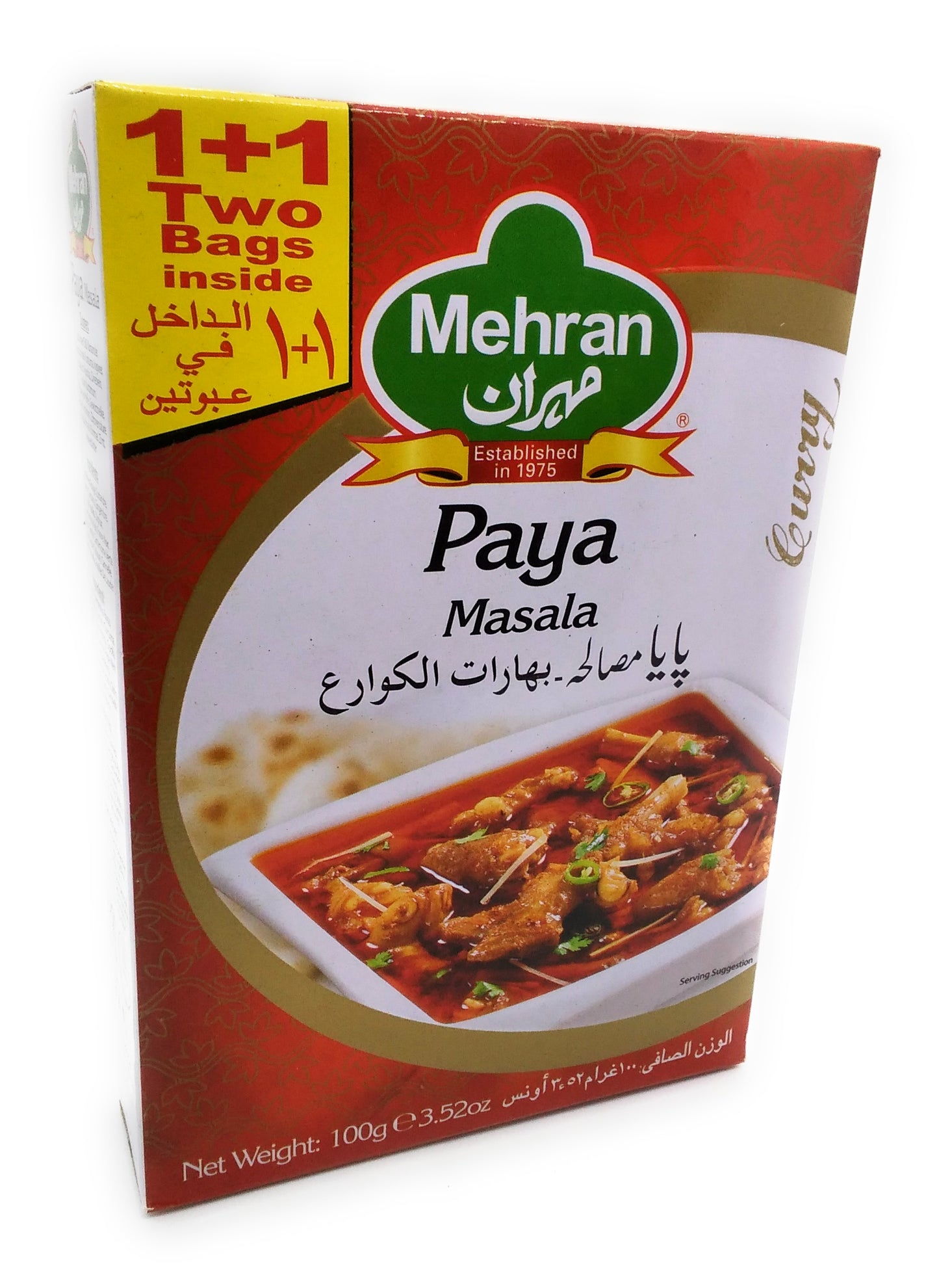 Mehran - Paya Masala