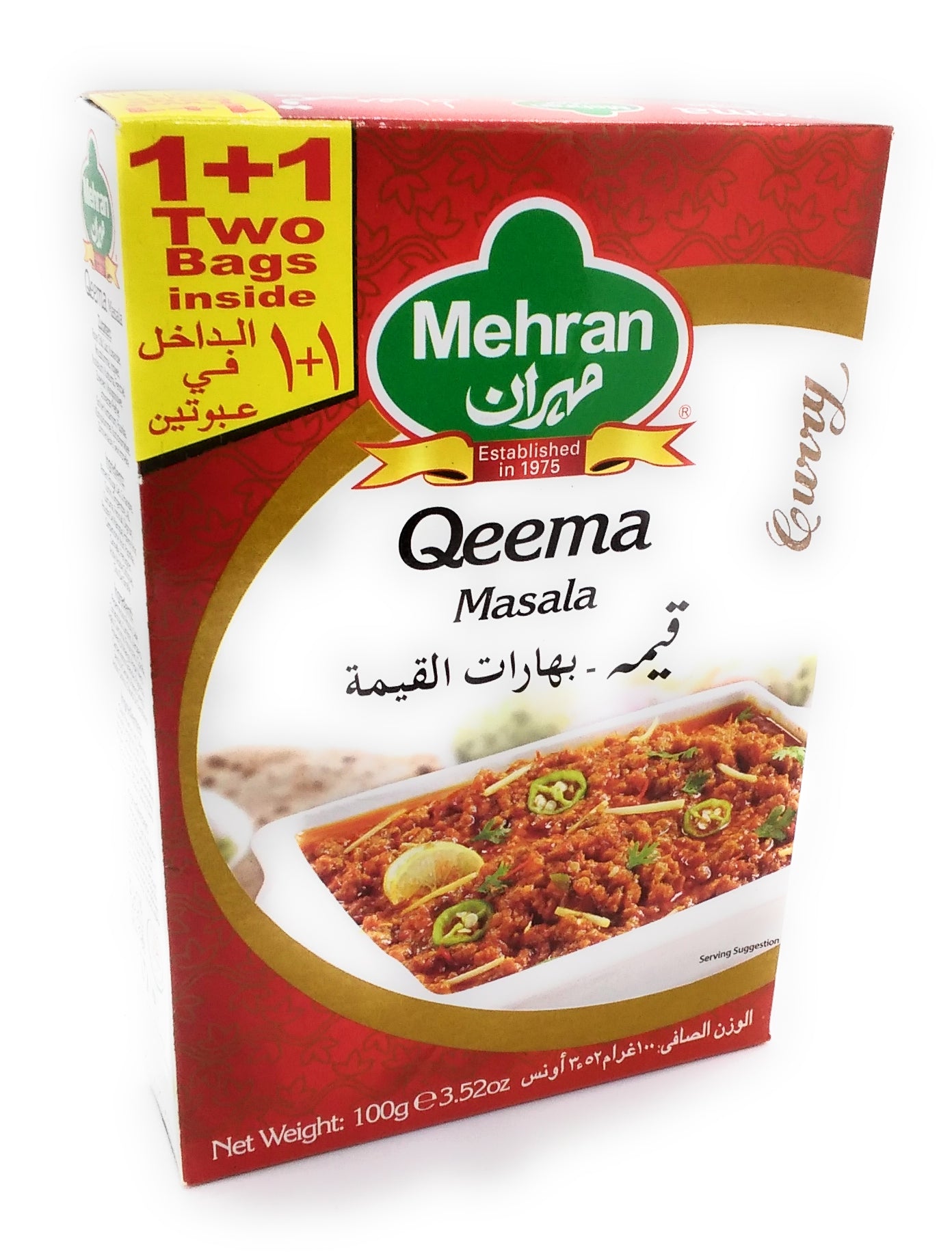 Mehran - Qeema Masala