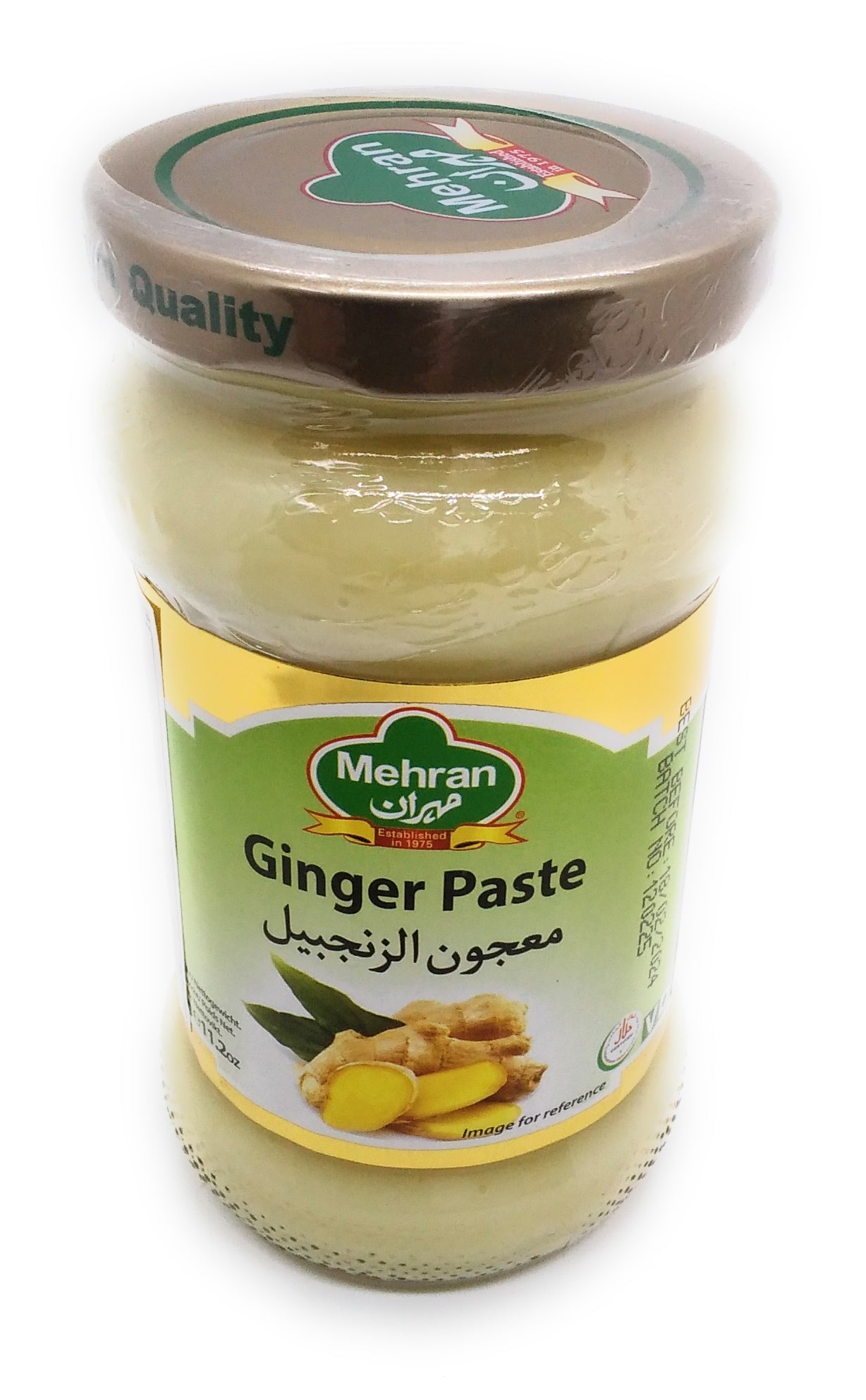 National Crushed Pickle Mixed in Oil