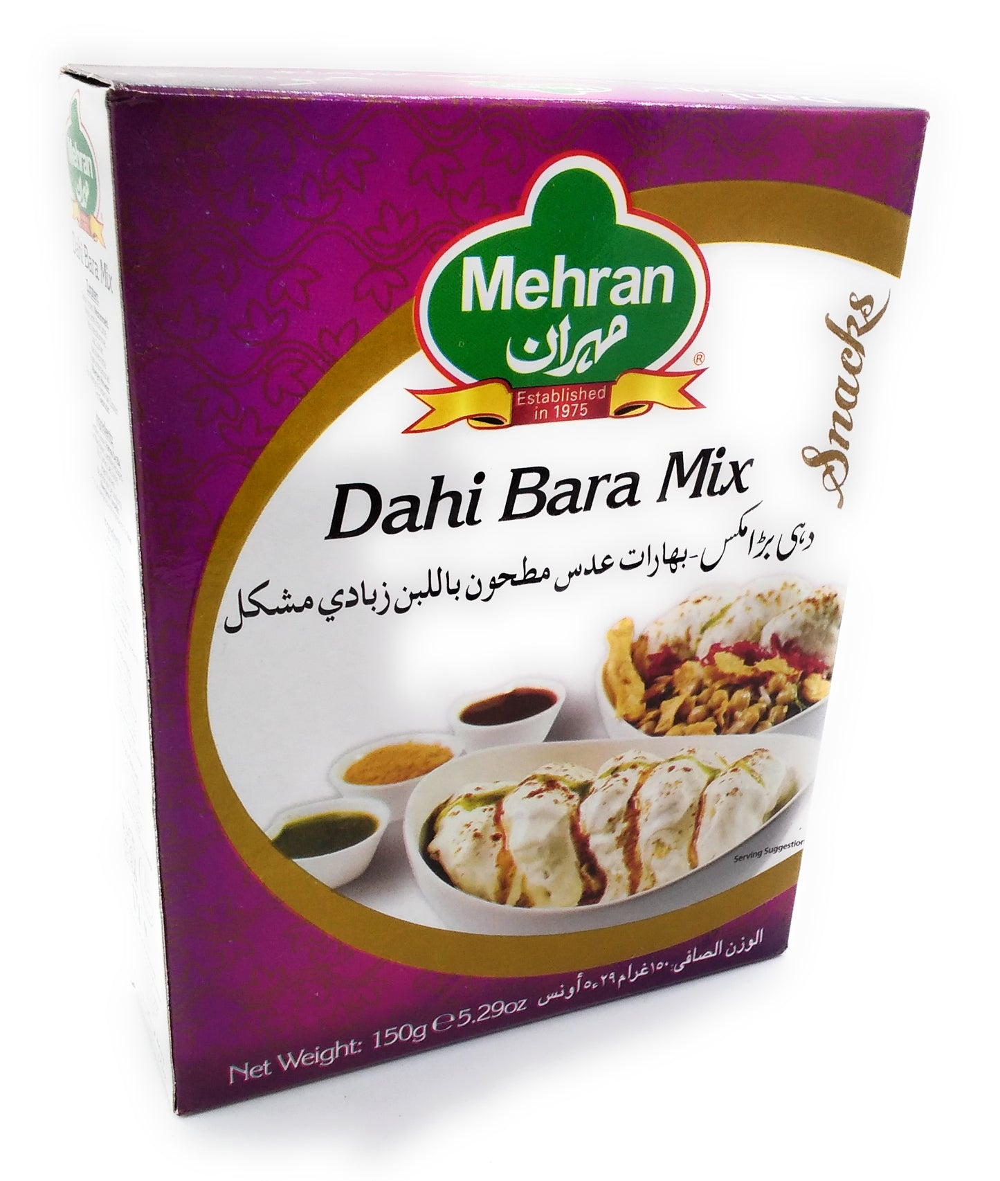 Mehran - Dahi Bara Mix