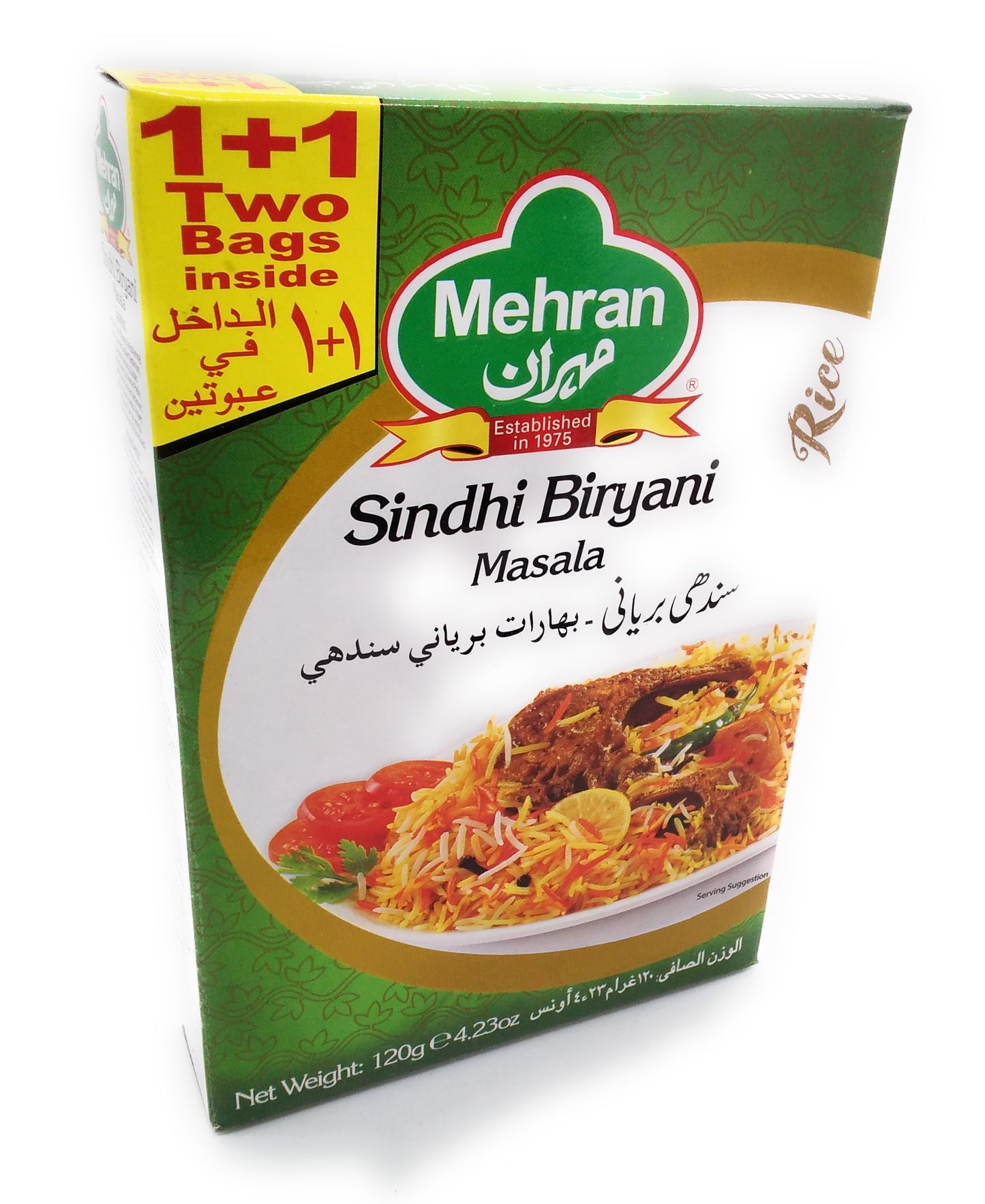 Mehran - Sindhi Biryani Masala