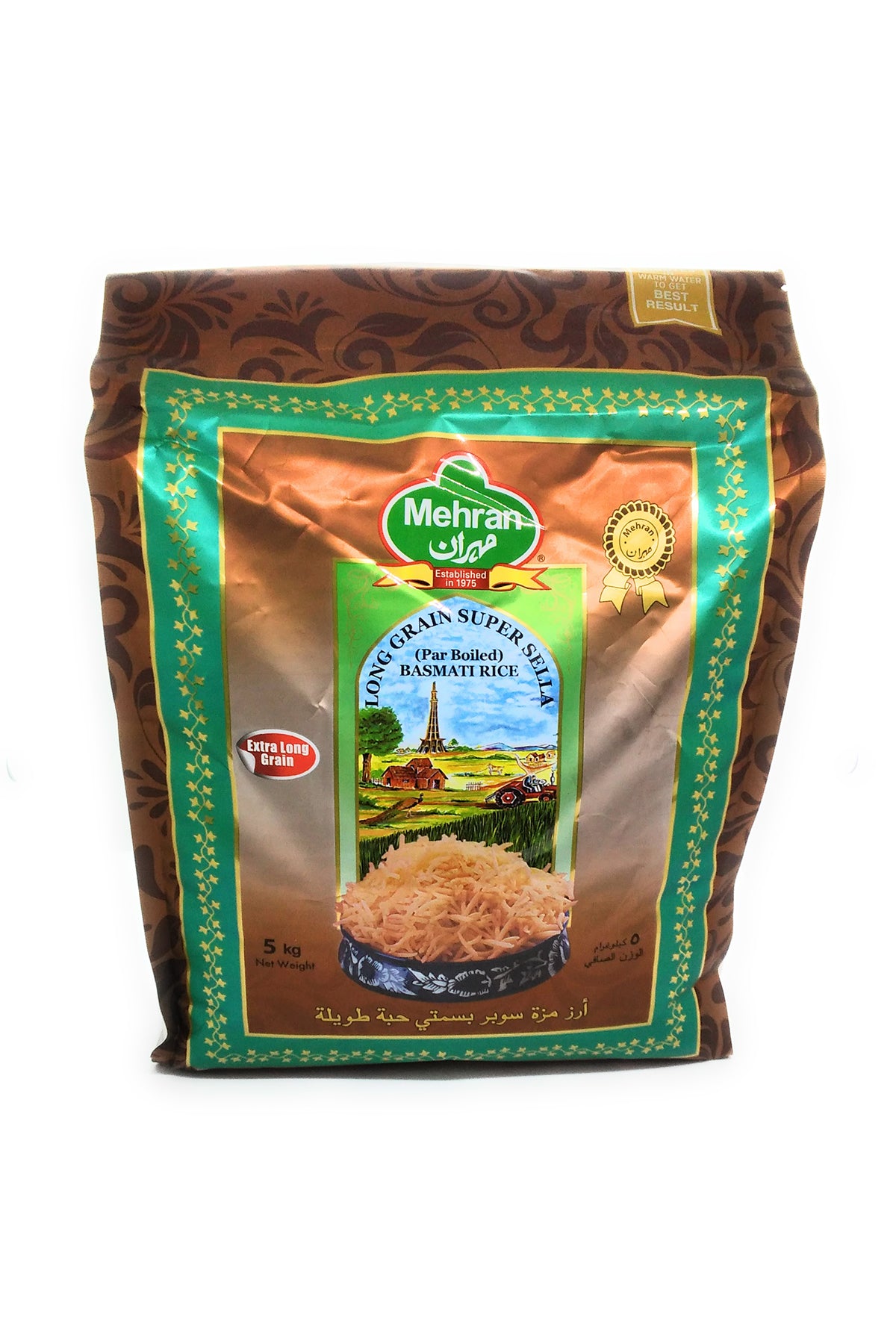 Mehran - Extra Long Grain Sella Rice