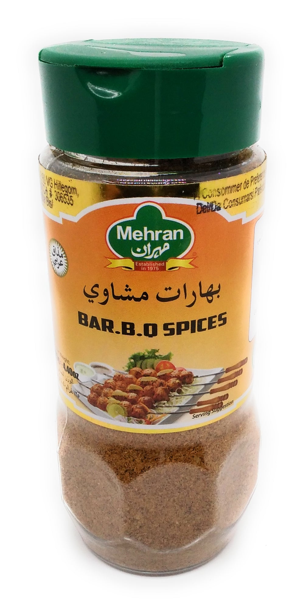 Mehran - Bar-B-Q-Spices