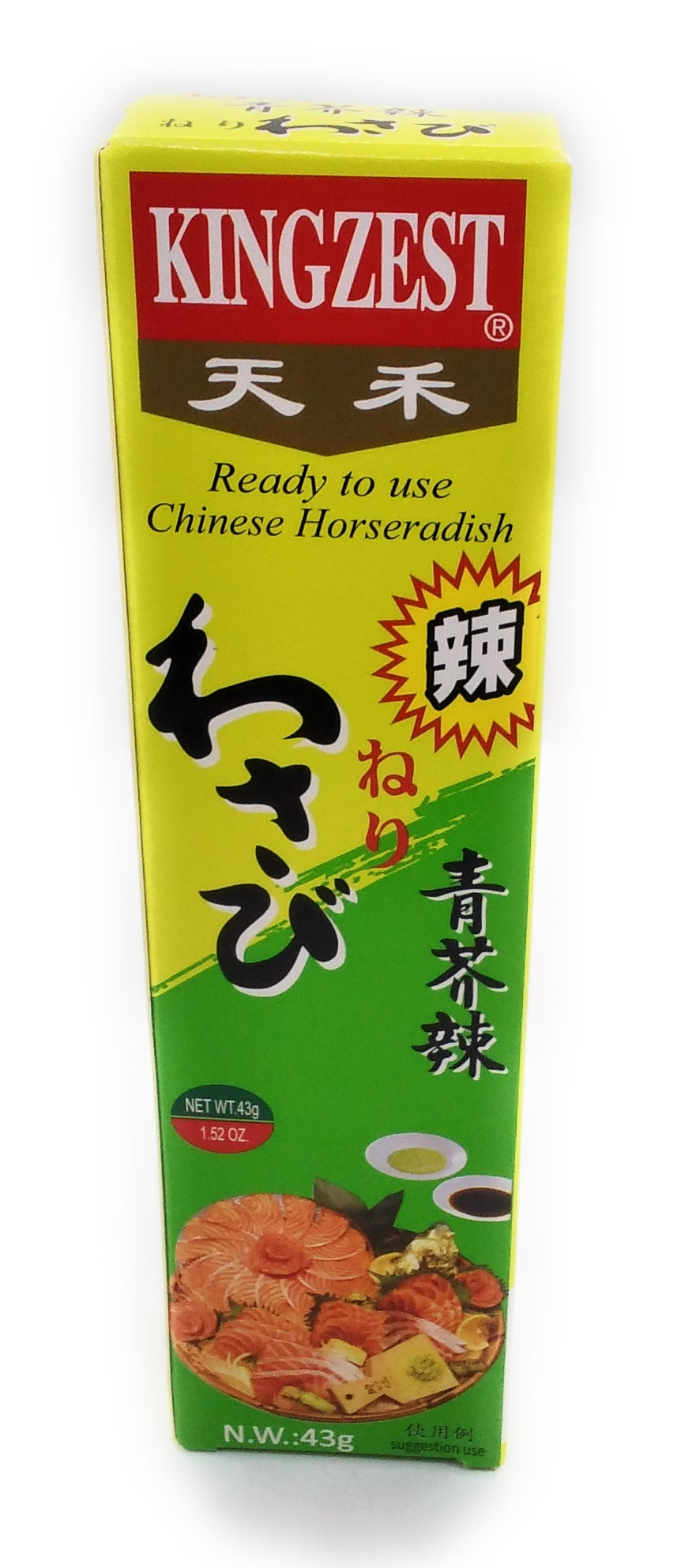 Wasabipaste in Tube - 43G