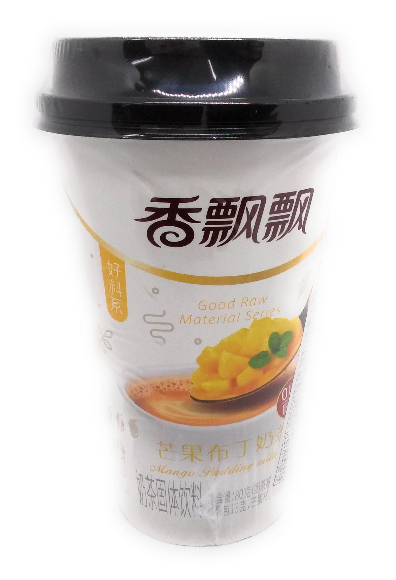 Xiang Piao Mango Pudding Milk