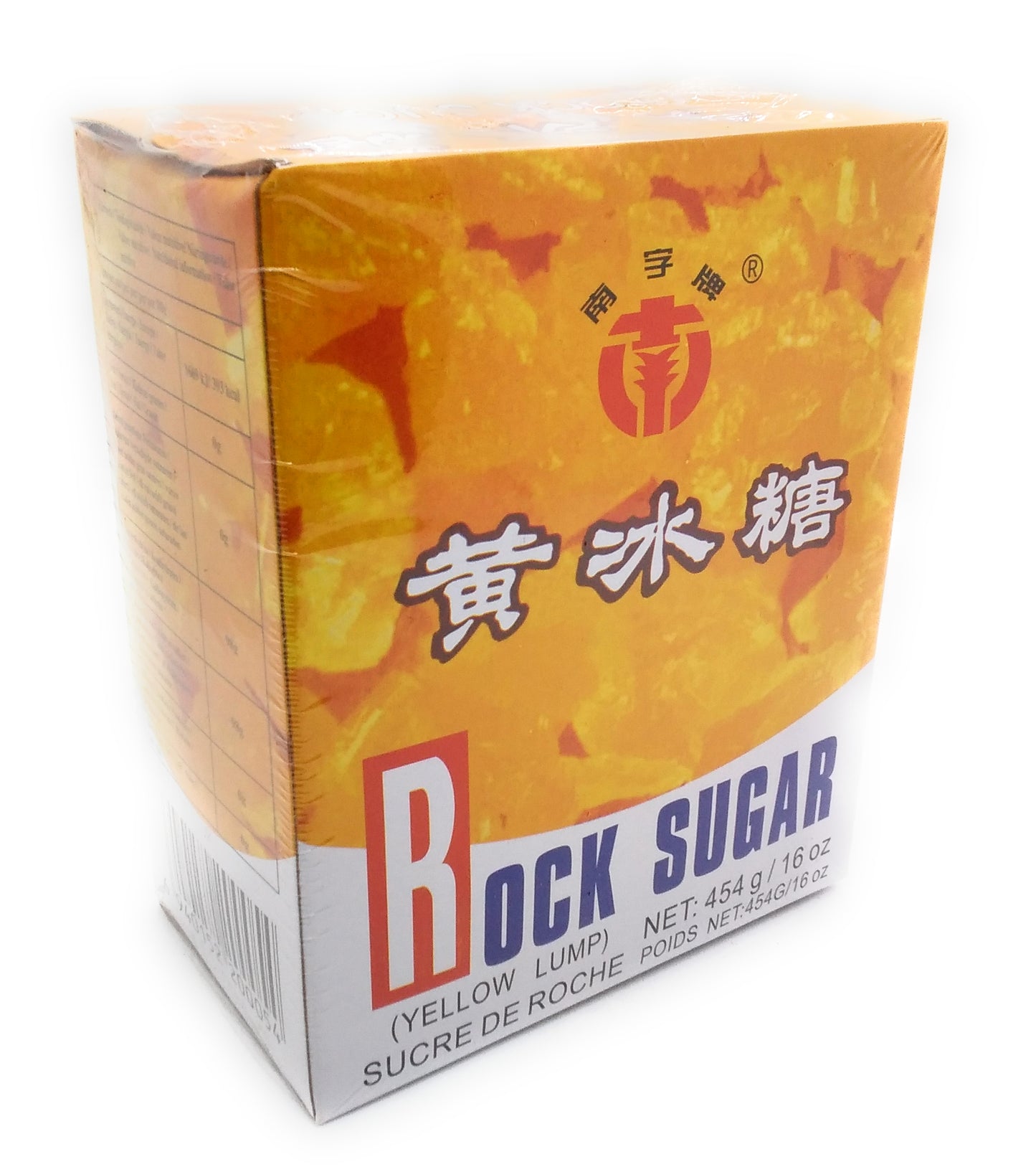 South Word Rock Sugar