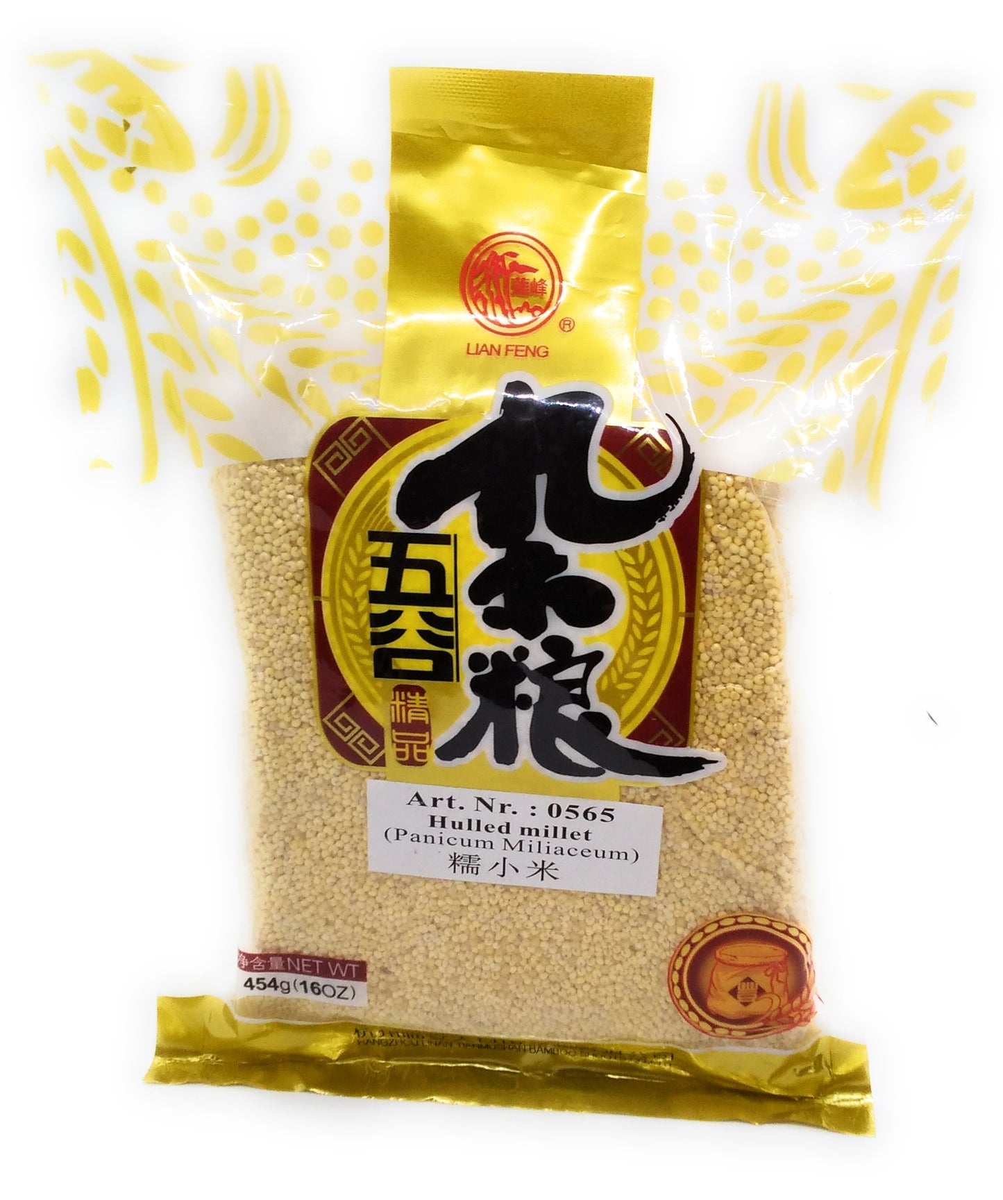 Lian Feng Dried Millet