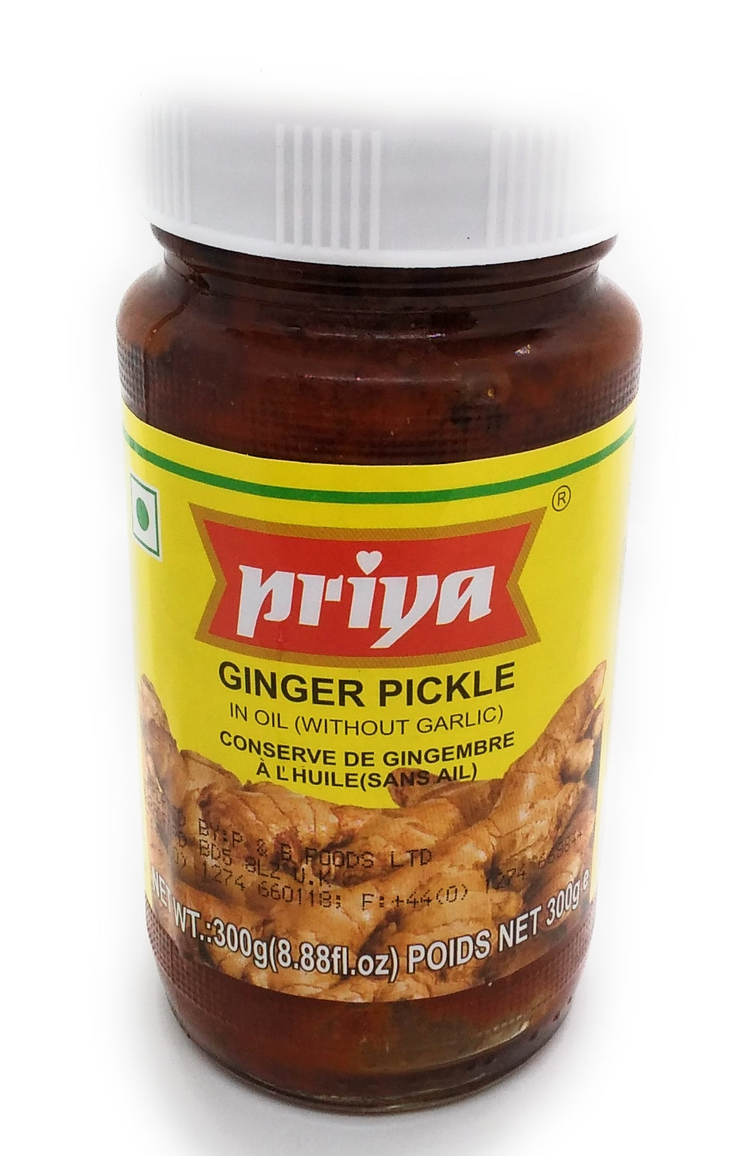 Priya - Ginger Pickle - 300g