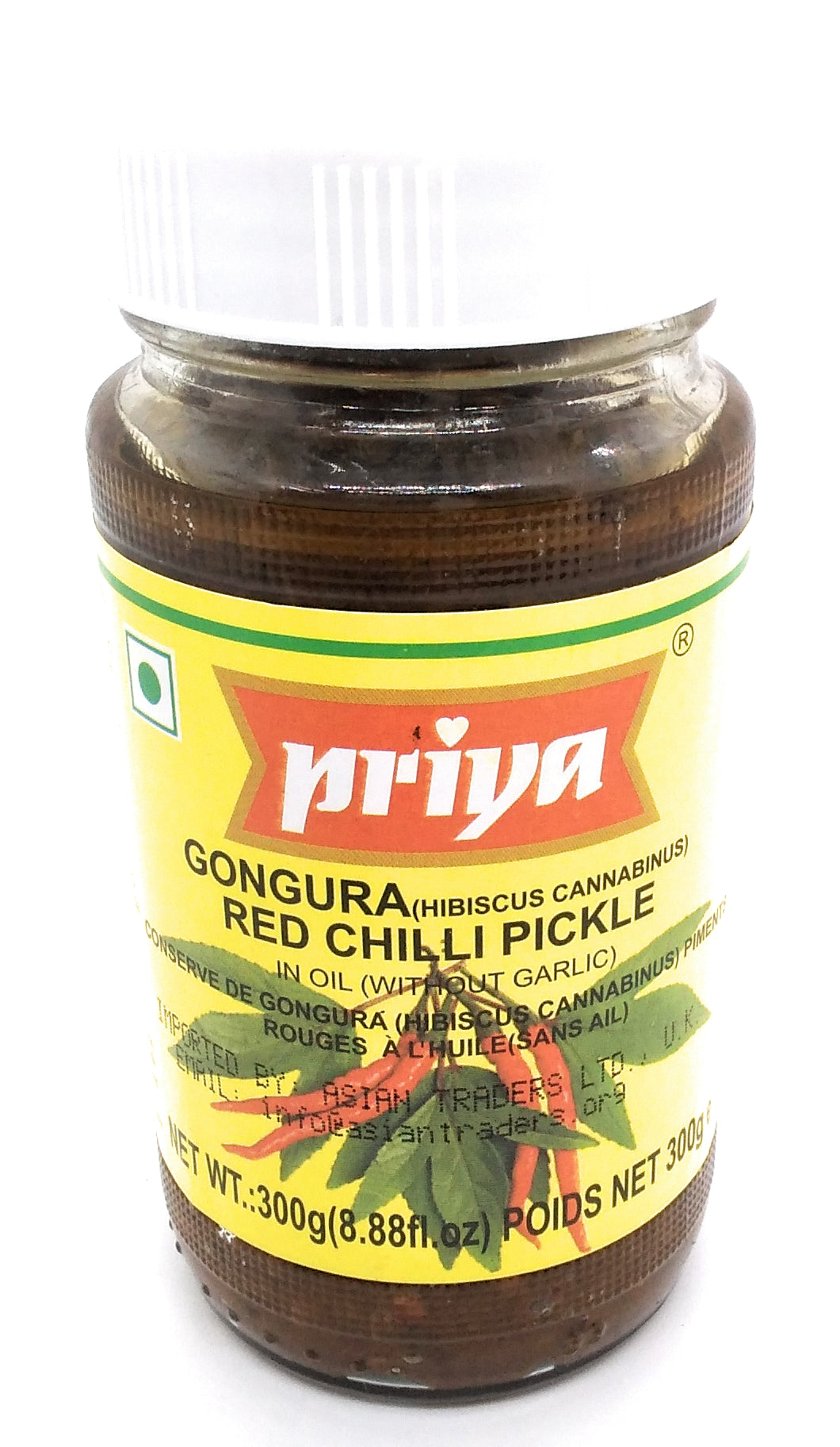 Priya Red Chilli Pickle - 300g
