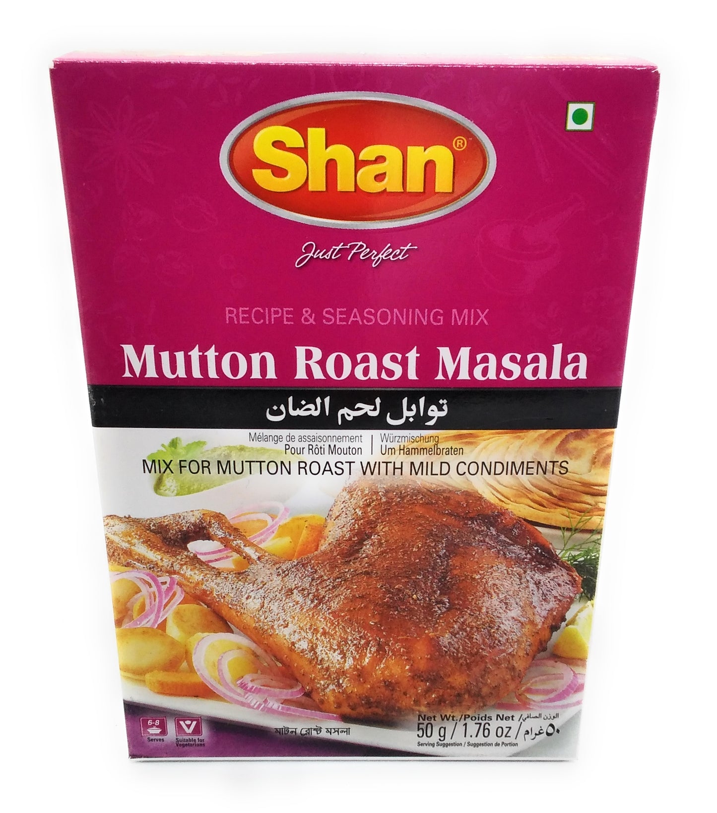 Shan-Hammelbraten-Masala – 50 g