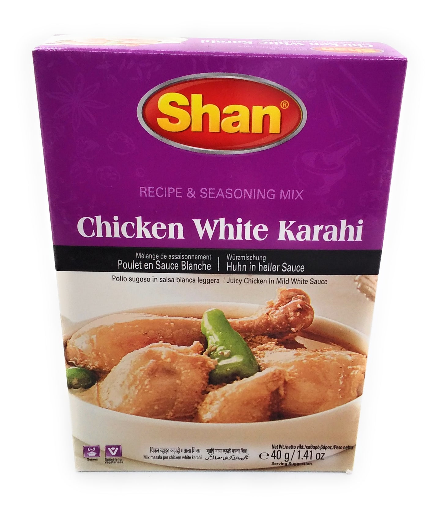 Shan Chicken White Karahi - 40g
