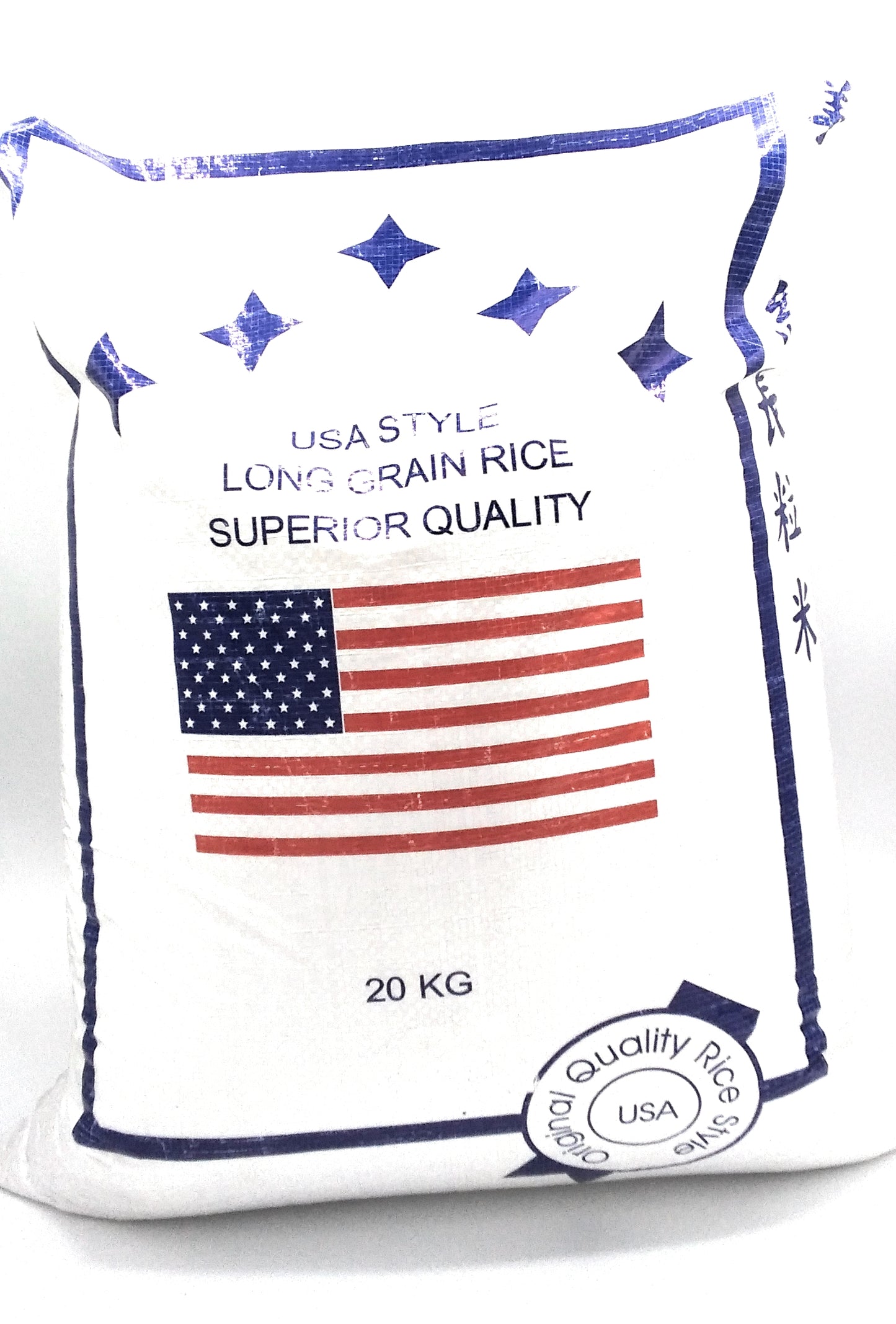 Langkornreis nach US-amerikanischer Art, hervorragende Qualität – Packung mit 20 kg