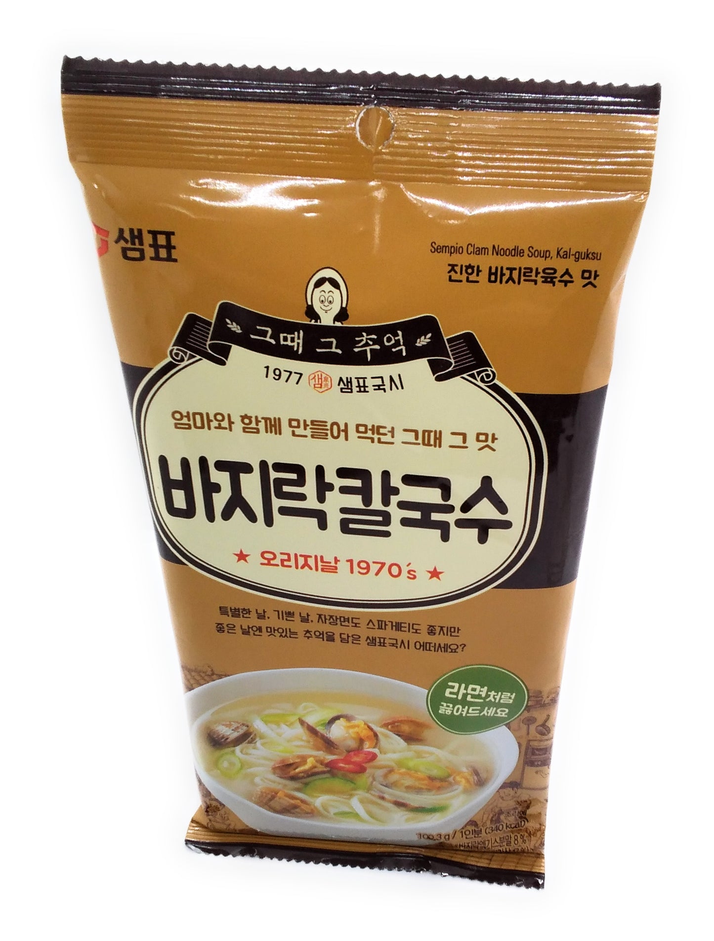 Sempio-Muschelnudelsuppe, Kal-guksu