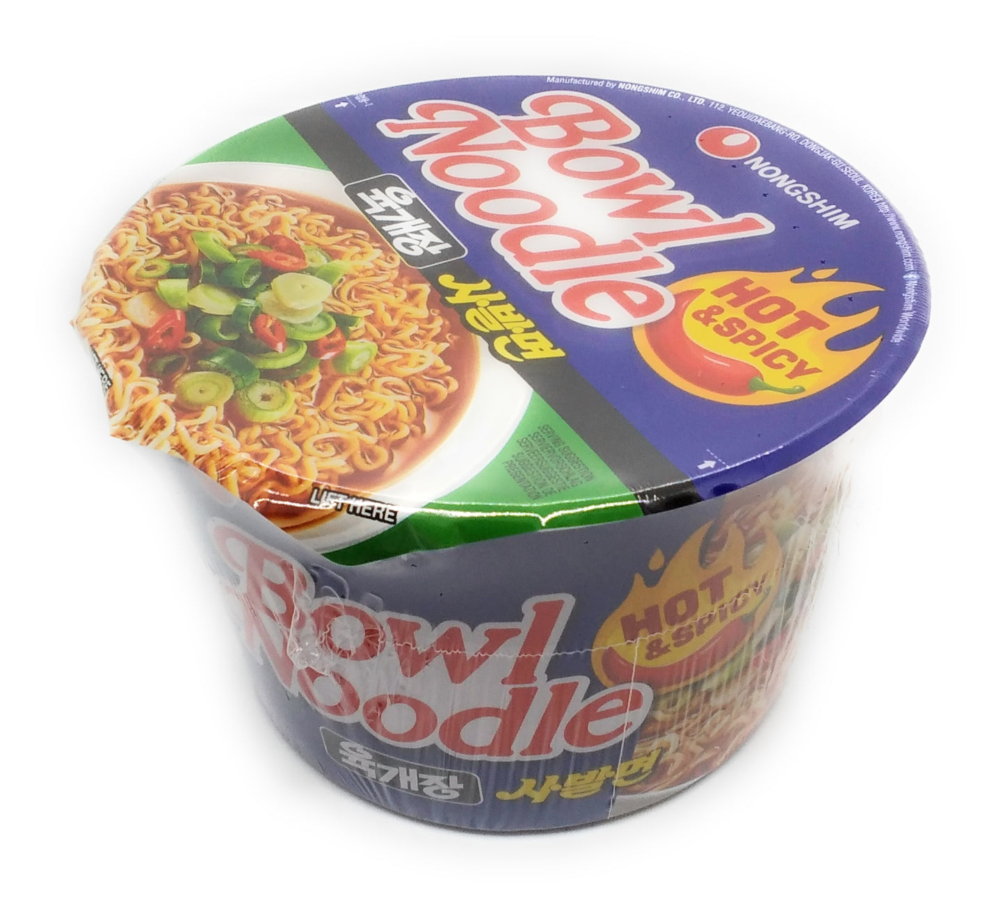 Bowl Noodle Hot and Spicy