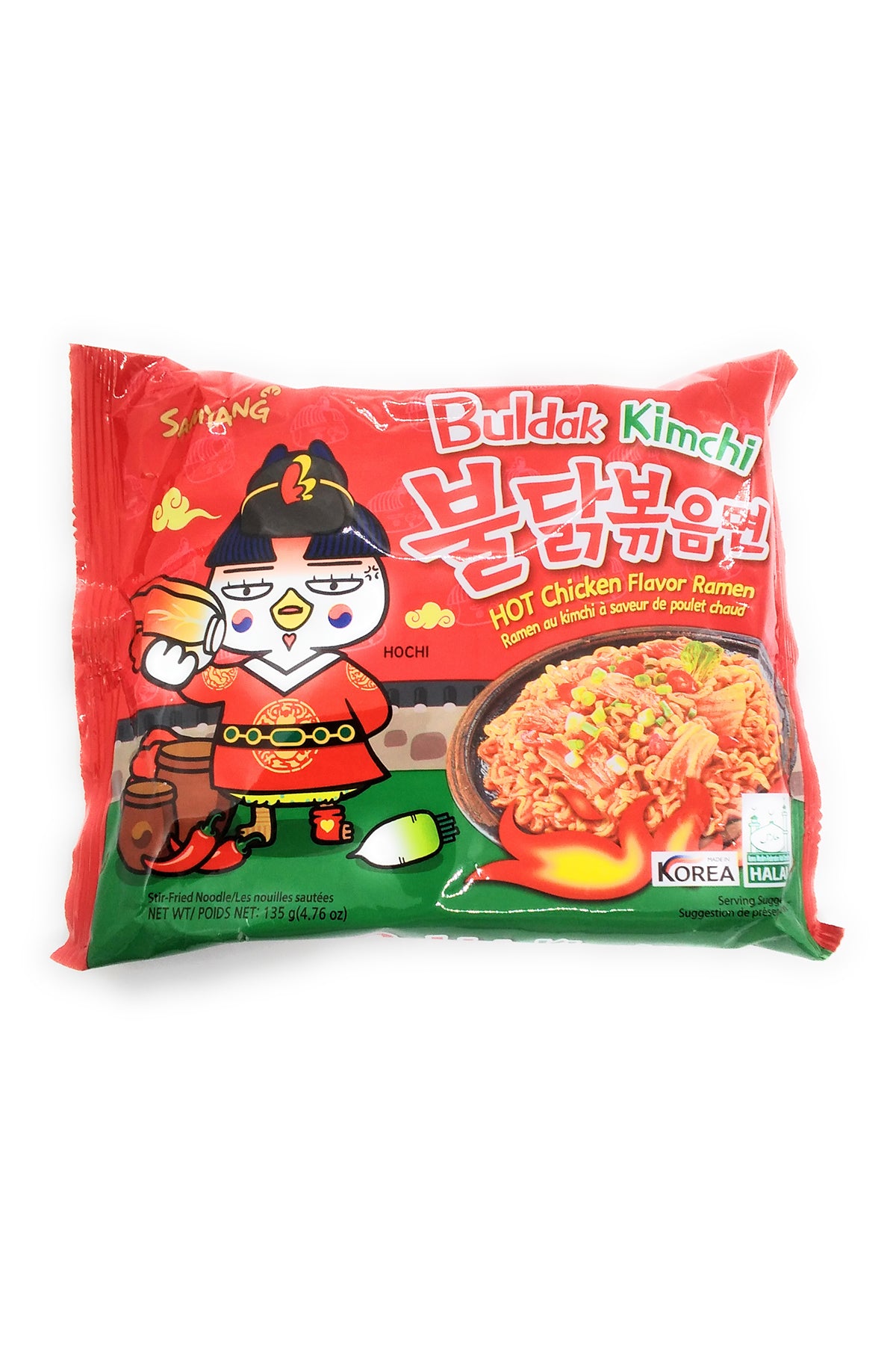 Samyang Instant Noodles Hot Chicken Kimchi Halal
