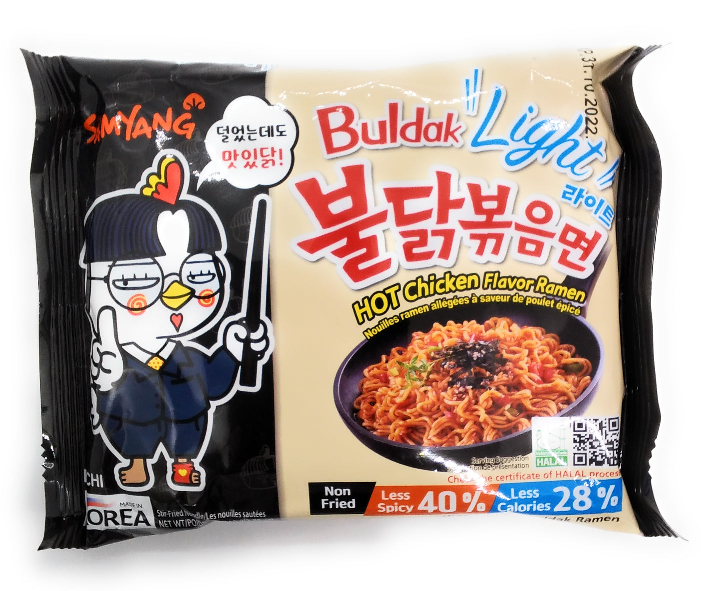 Buldak Light - Hot Chicken Flavor Rameen