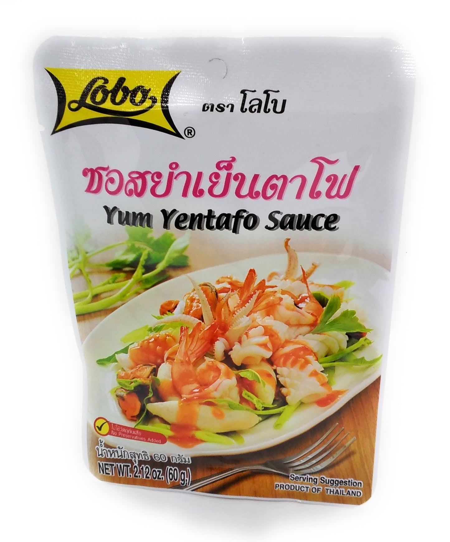 Yum-Yentafo-Sauce – 60 g