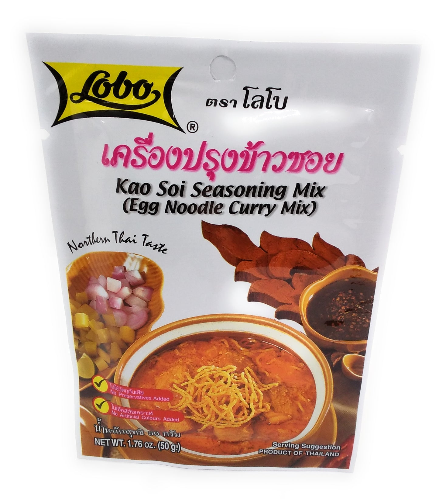 Lobo Kao Soi Seasoning Mix Egg Noodles Curry Mix - 50g
