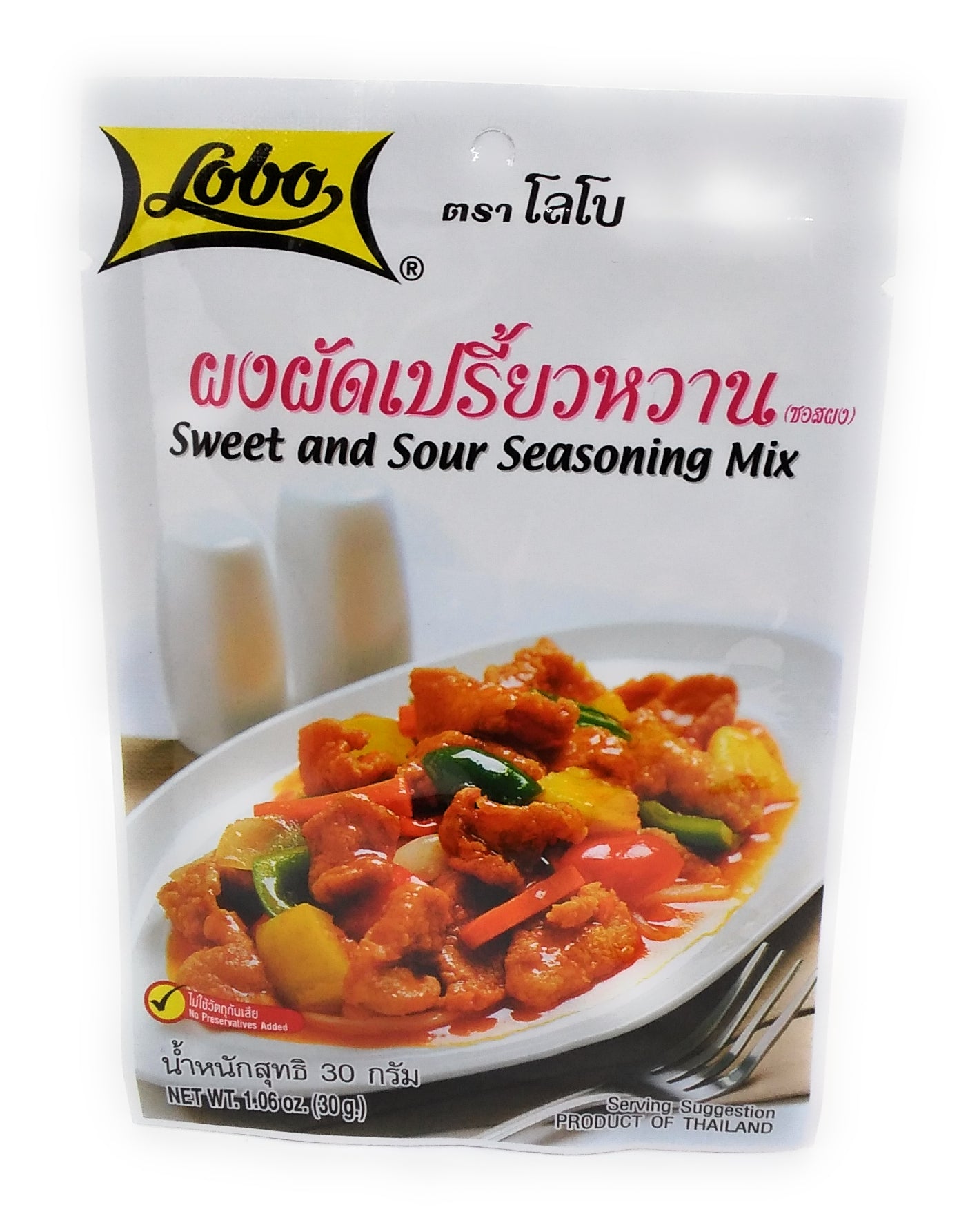 Lobo Sweet and Sour Stir-Fry Sauce Powder - 30g