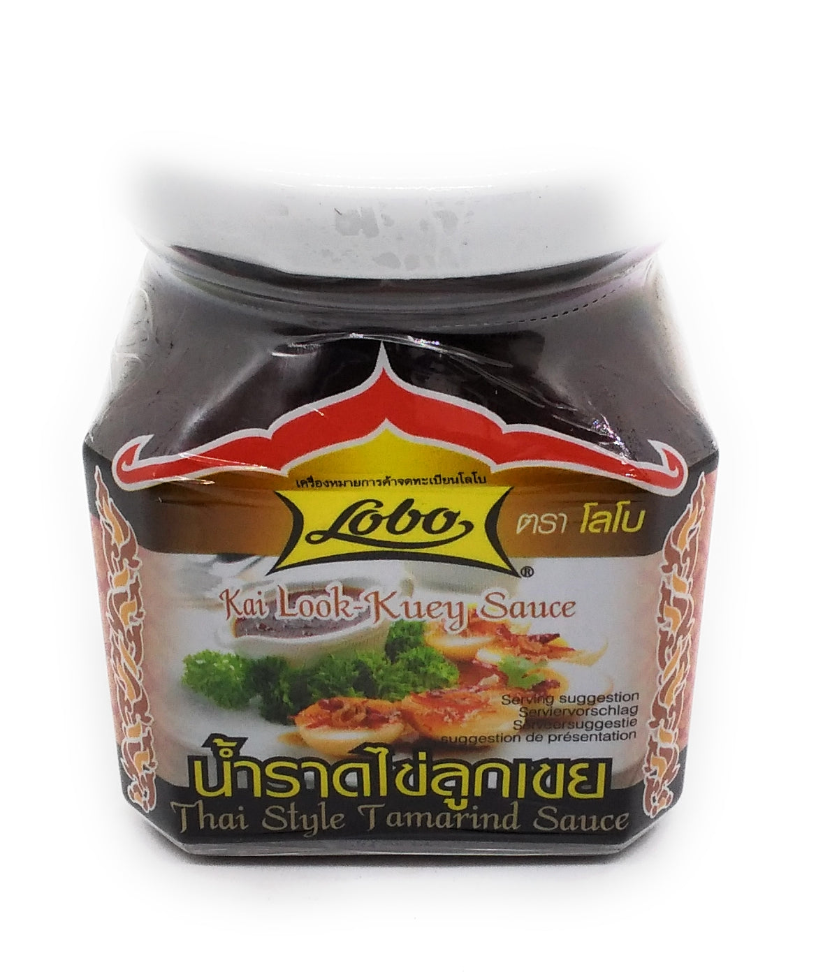 Lobo Thai Style Tamarind Sauce