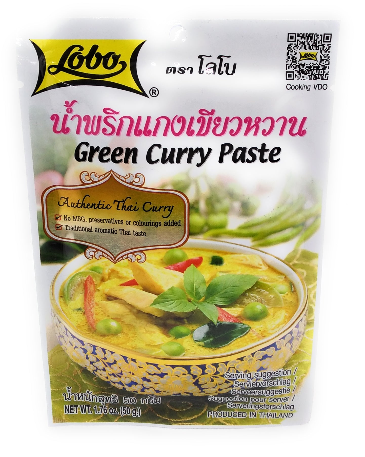 Lobo Green Curry Paste - 50g Thai Curry