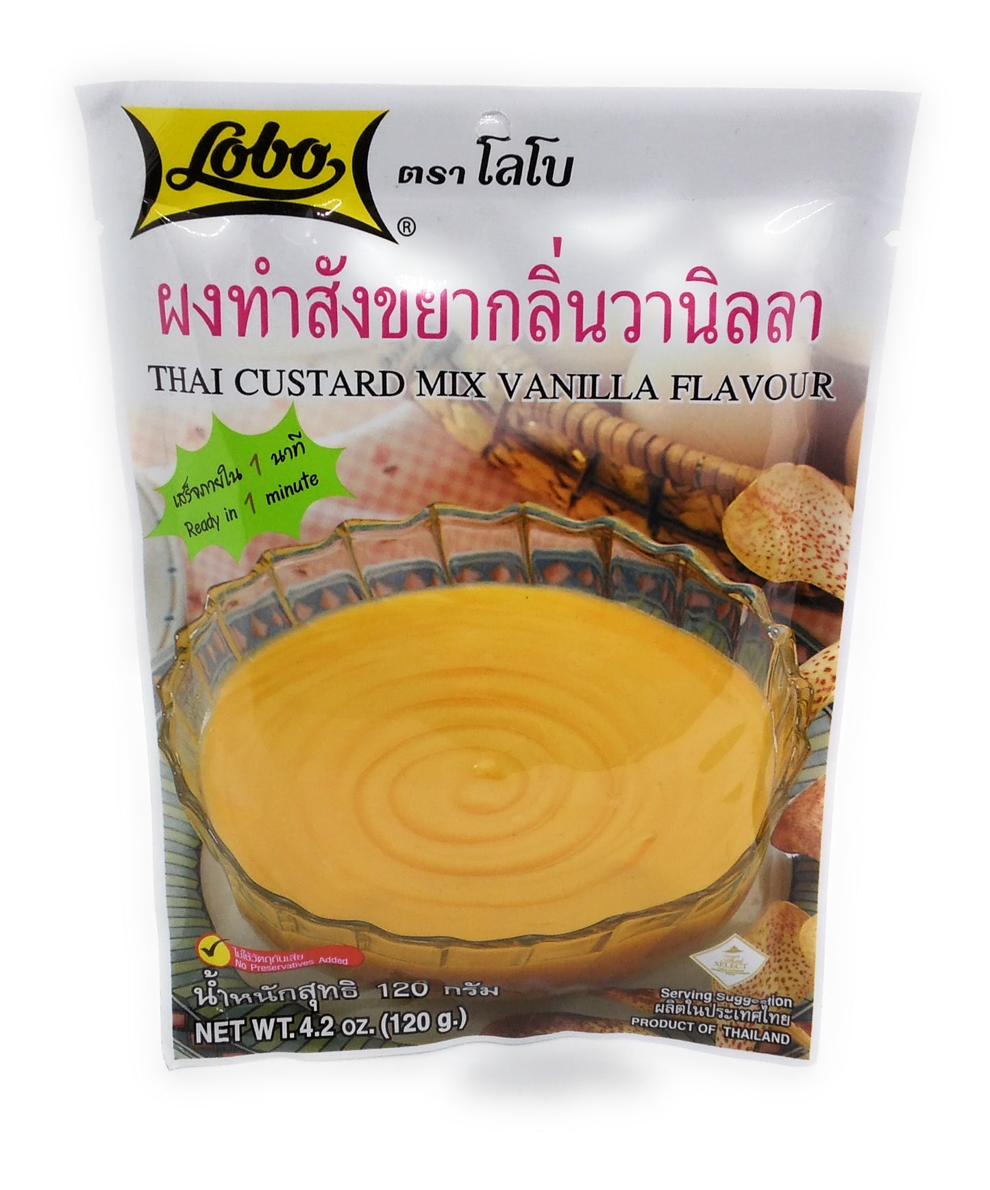 Lobo Thai Custard Mix Vanilla Flavour - 120g
