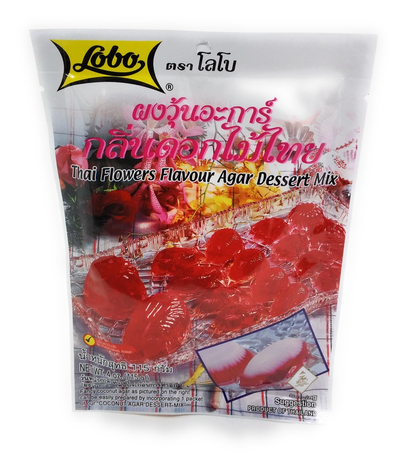 Lobo Thai Flower Flavour Agar Dessert Mix - 115g