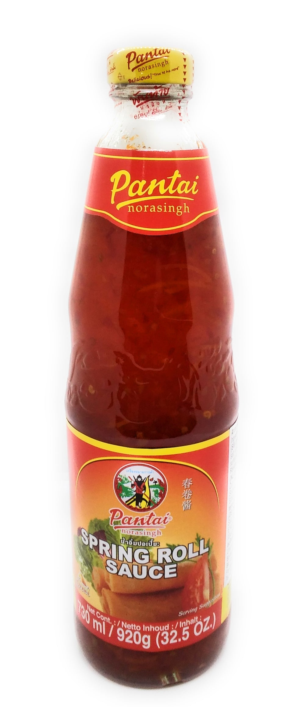 Pantai-Frühlingsrollensauce