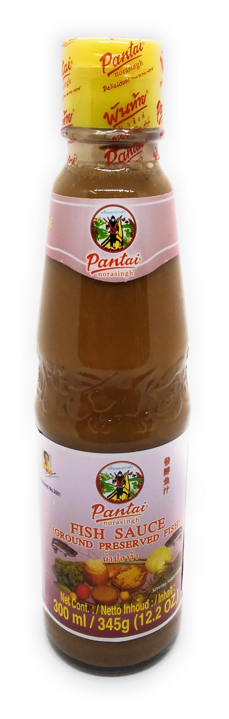 Pantai Fish Sauce